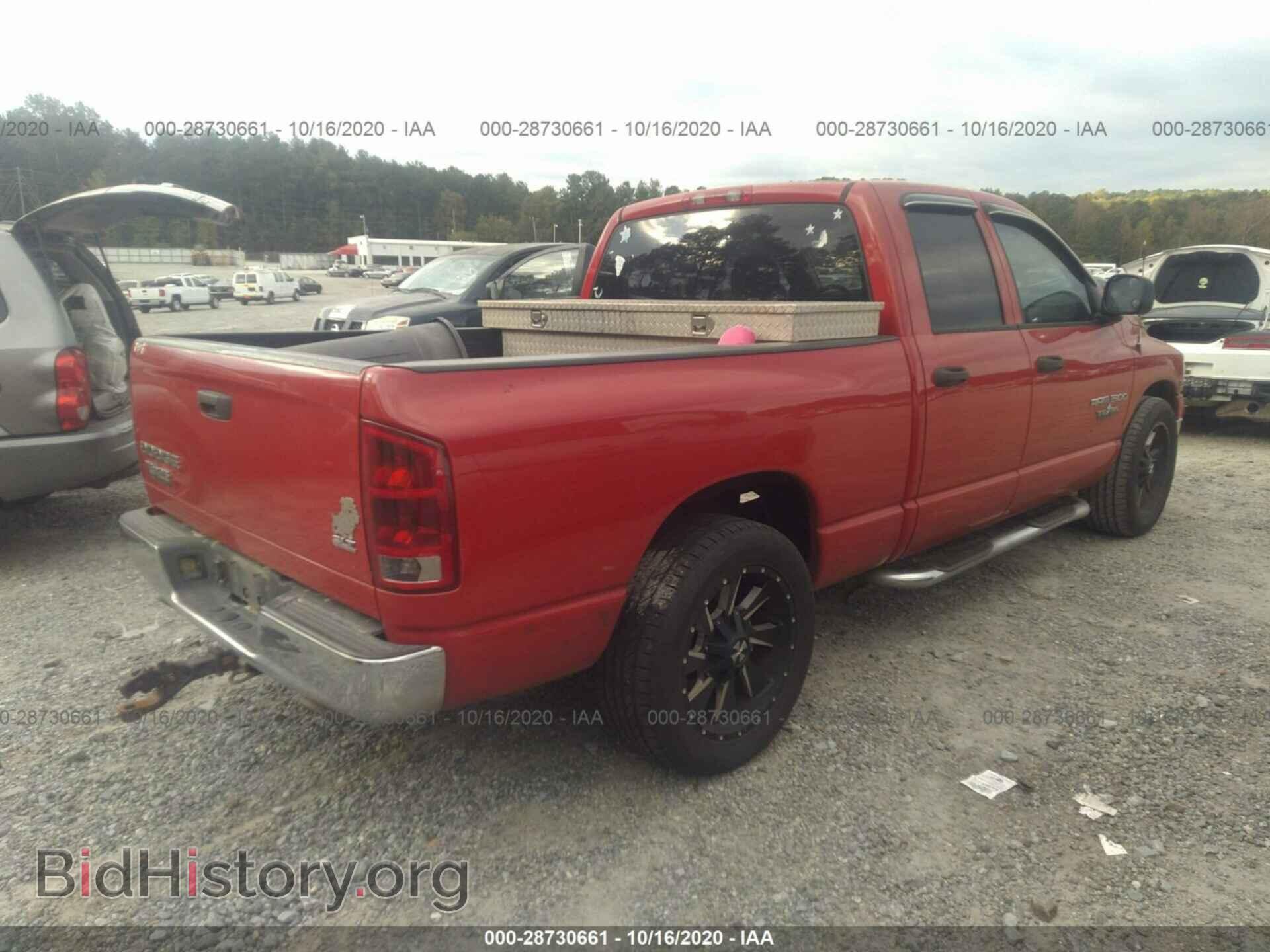 2003 DODGE RAM 1500 - VIN: 1D7HA18D33S277284 - Фото 4