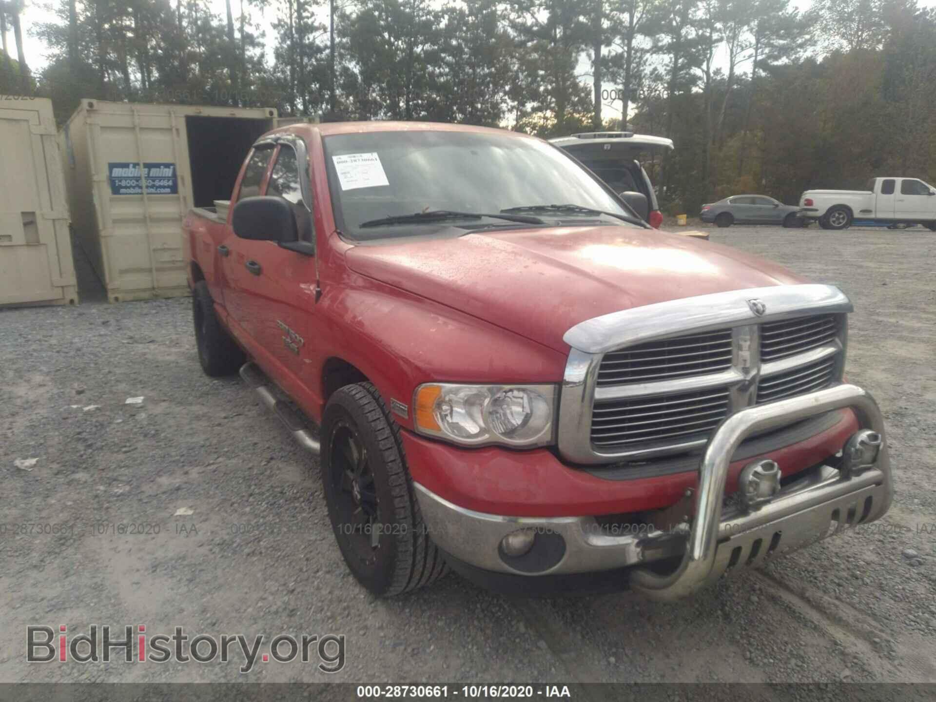 2003 DODGE RAM 1500 - VIN: 1D7HA18D33S277284 - Фото 6