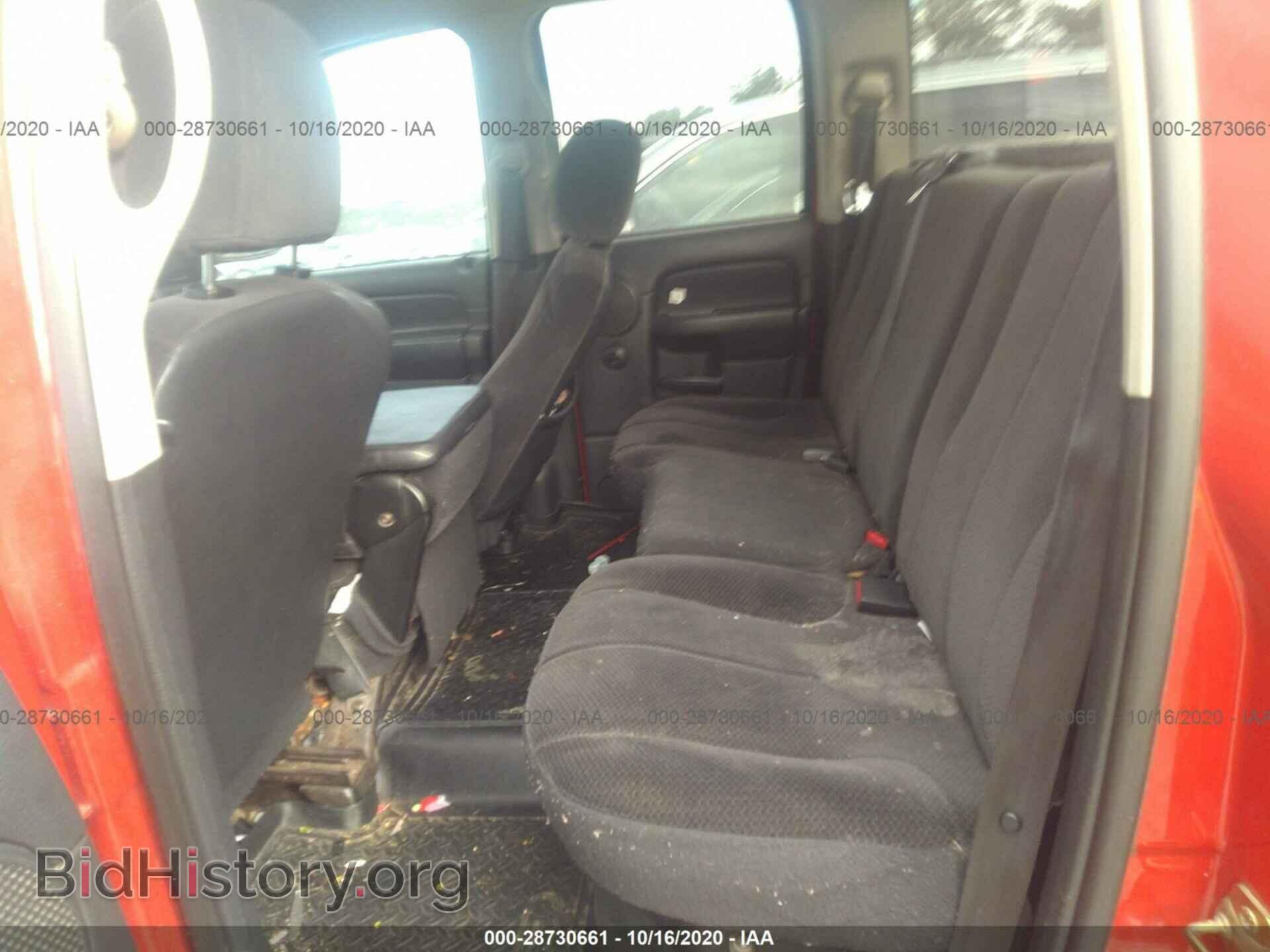 2003 DODGE RAM 1500 - VIN: 1D7HA18D33S277284 - Фото 8