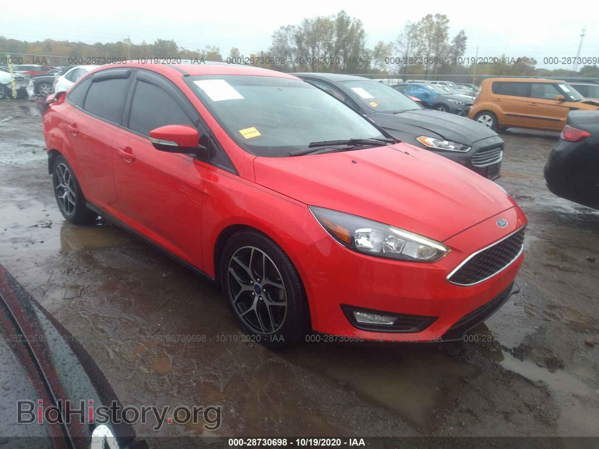 Фотография 1FADP3H29HL324049 - FORD FOCUS 2017