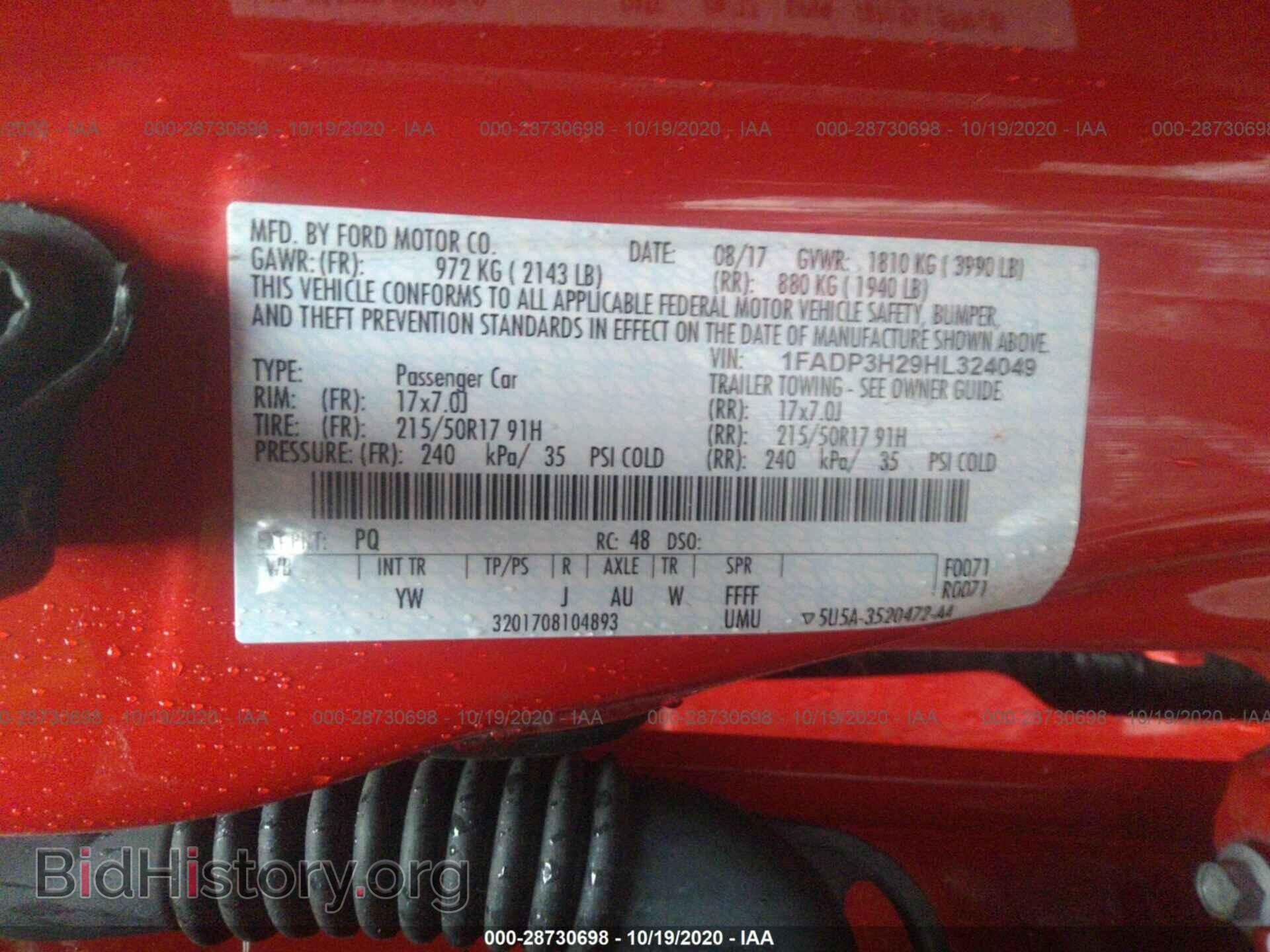 2017 FORD FOCUS - VIN: 1FADP3H29HL324049 - Фото 9