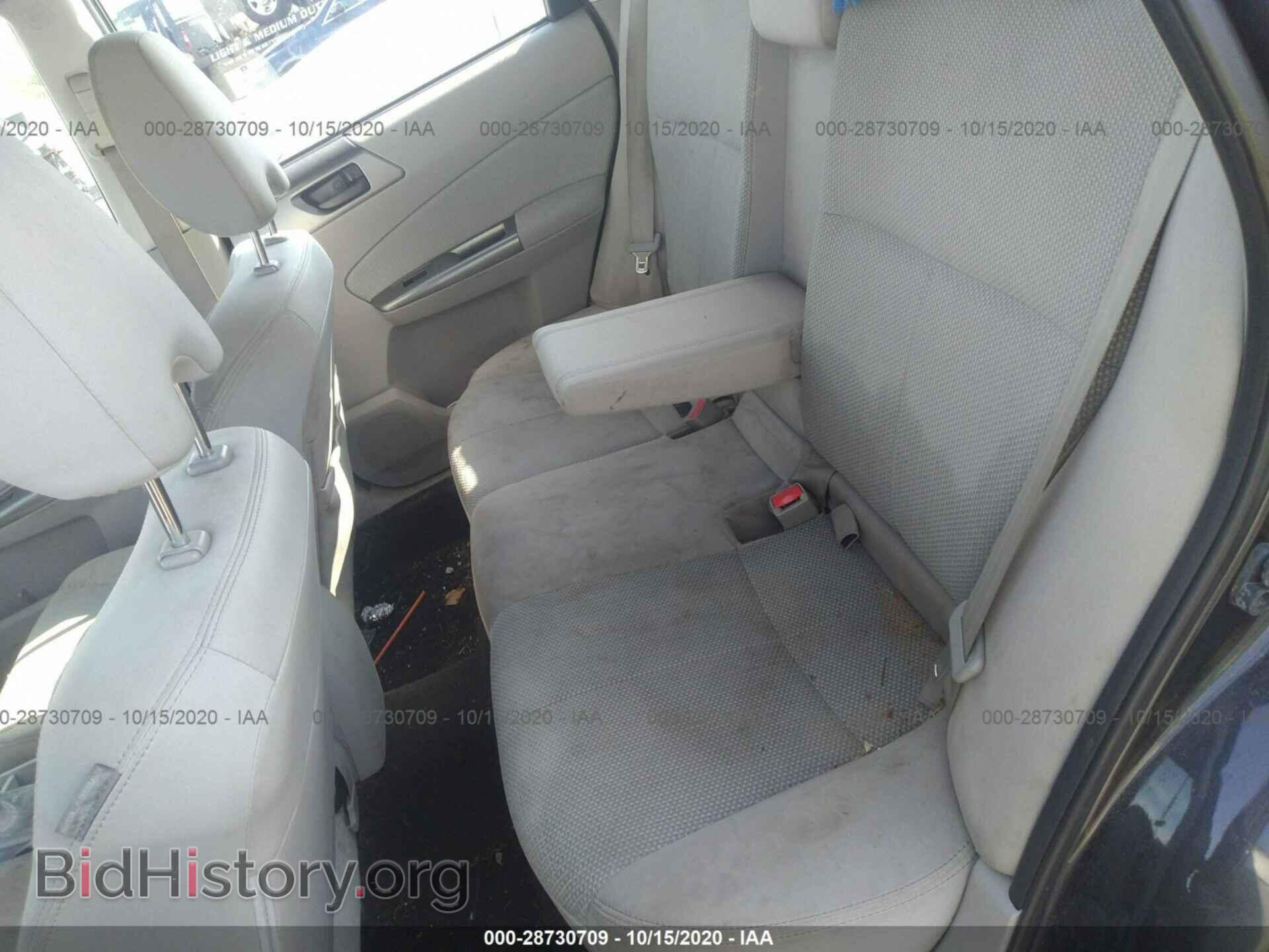 2012 SUBARU FORESTER - VIN: JF2SHABC2CH401605 - Фото 8