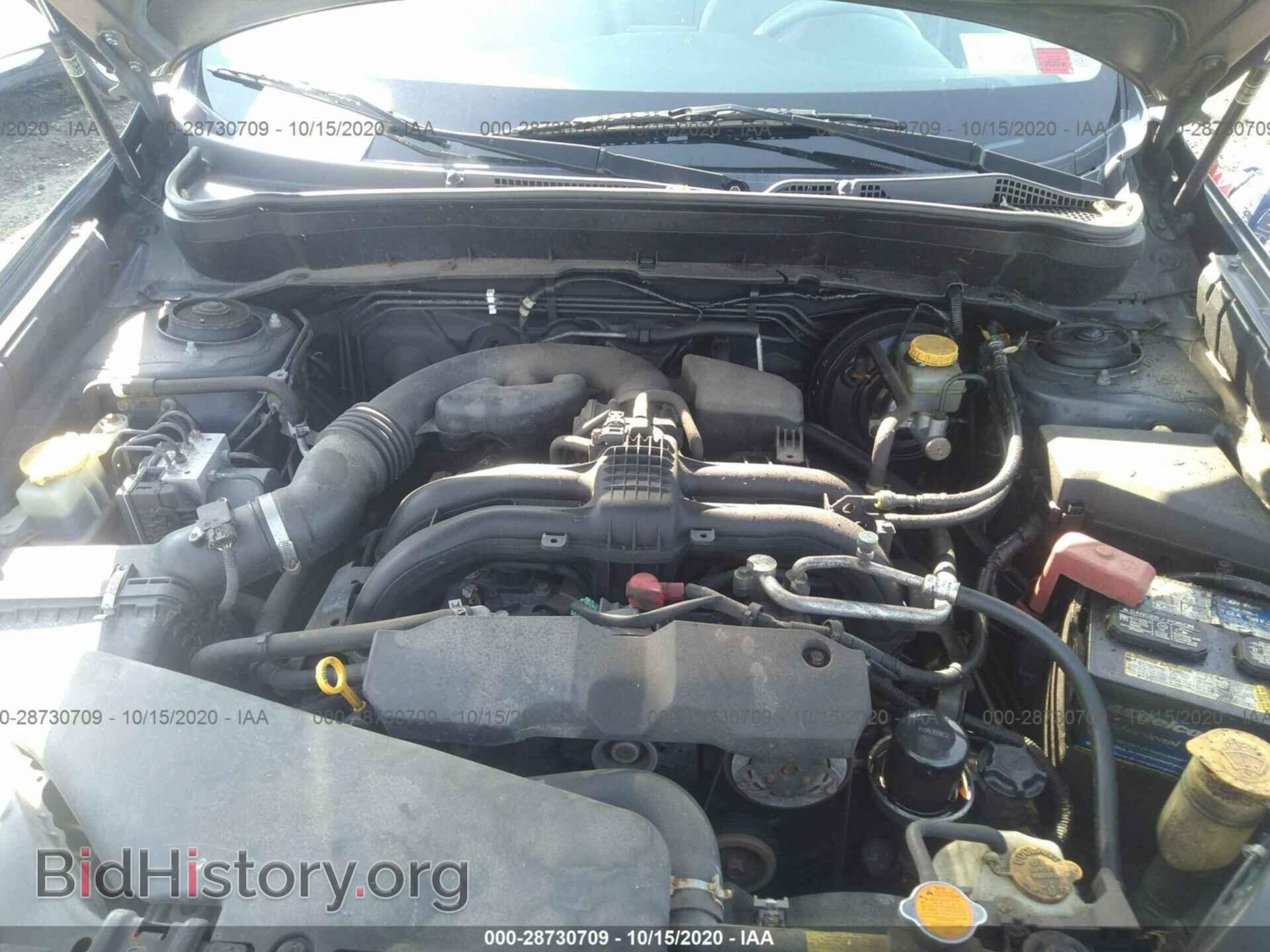 2012 SUBARU FORESTER - VIN: JF2SHABC2CH401605 - Фото 10