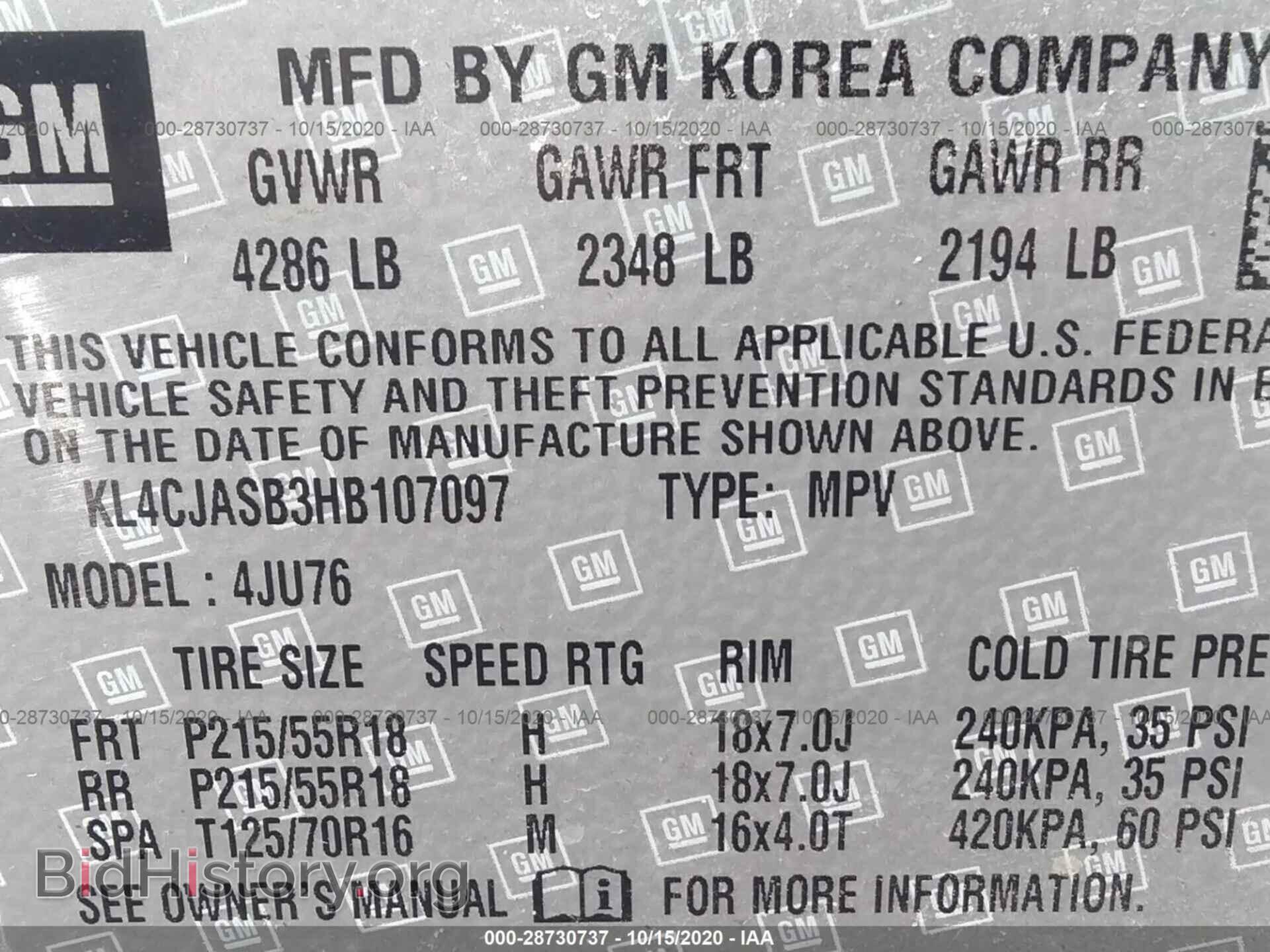 2017 BUICK ENCORE - VIN: KL4CJASB3HB107097 - Photo 9