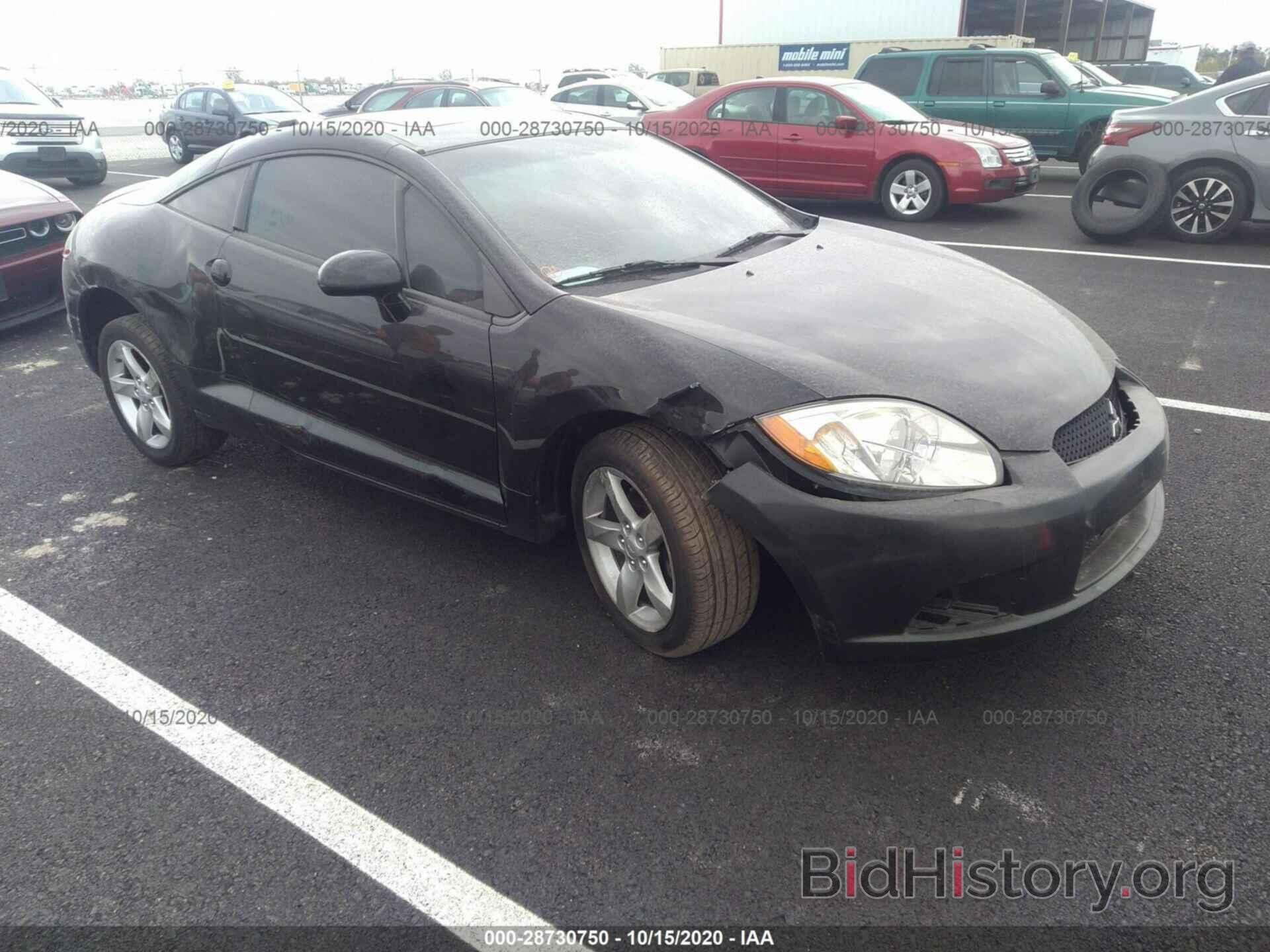 Photo 4A3AK24F79E041327 - MITSUBISHI ECLIPSE 2009