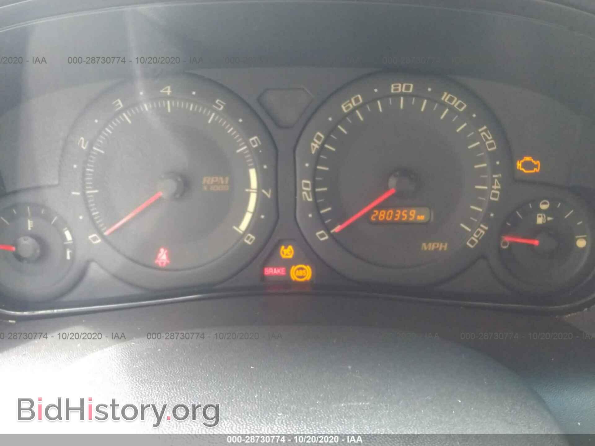 2004 CADILLAC CTS - VIN: 1G6DM577840106565 - Фото 7
