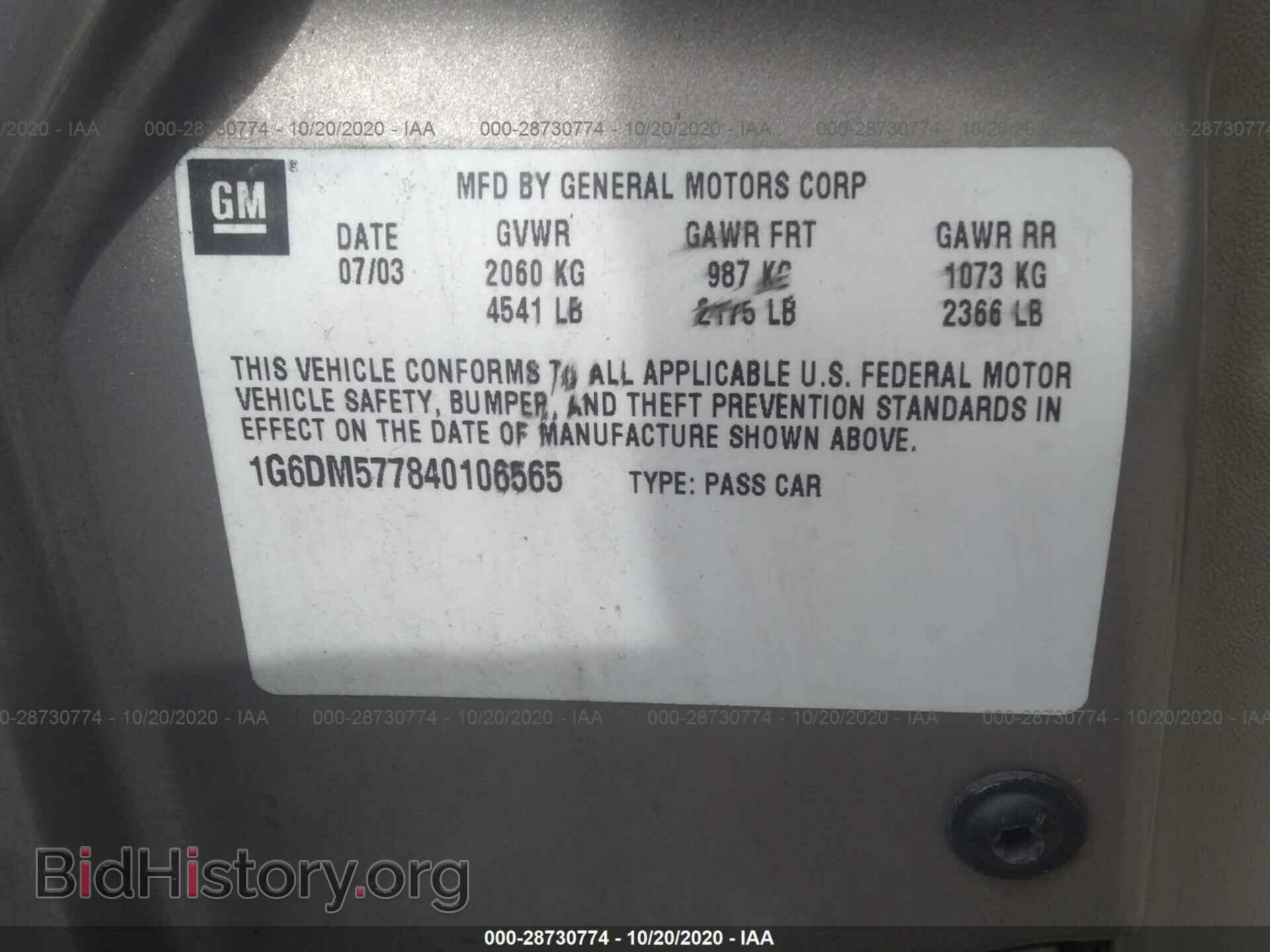 2004 CADILLAC CTS - VIN: 1G6DM577840106565 - Фото 9