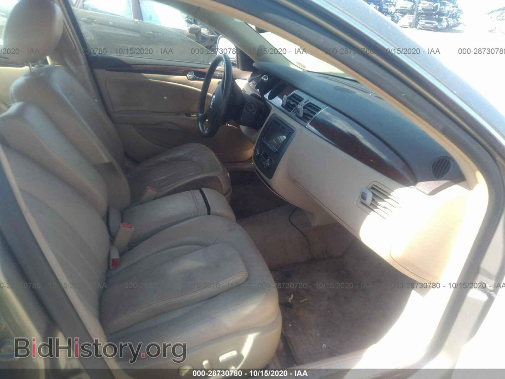 2011 BUICK LUCERNE - VIN: 1G4HC5EM8BU133048 - Фото 5