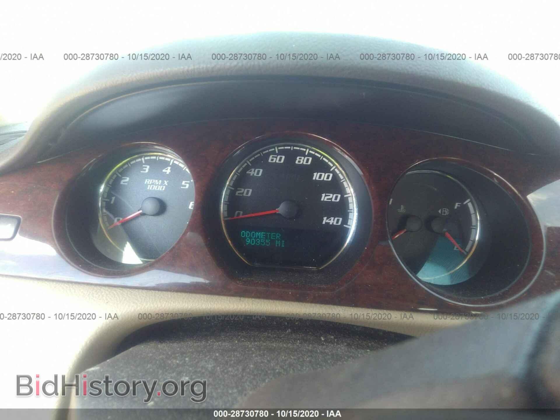 2011 BUICK LUCERNE - VIN: 1G4HC5EM8BU133048 - Фото 7