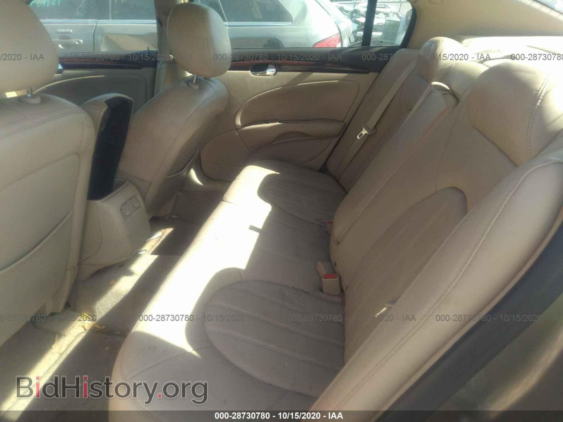 2011 BUICK LUCERNE - VIN: 1G4HC5EM8BU133048 - Фото 8