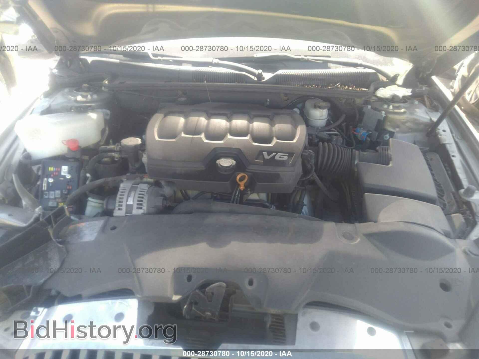 2011 BUICK LUCERNE - VIN: 1G4HC5EM8BU133048 - Фото 10