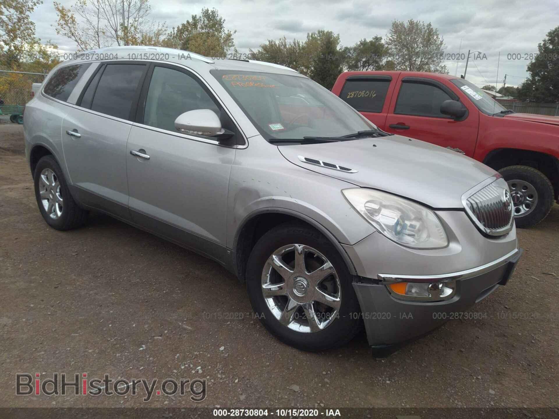 Фотография 5GAEV23738J101617 - BUICK ENCLAVE 2008