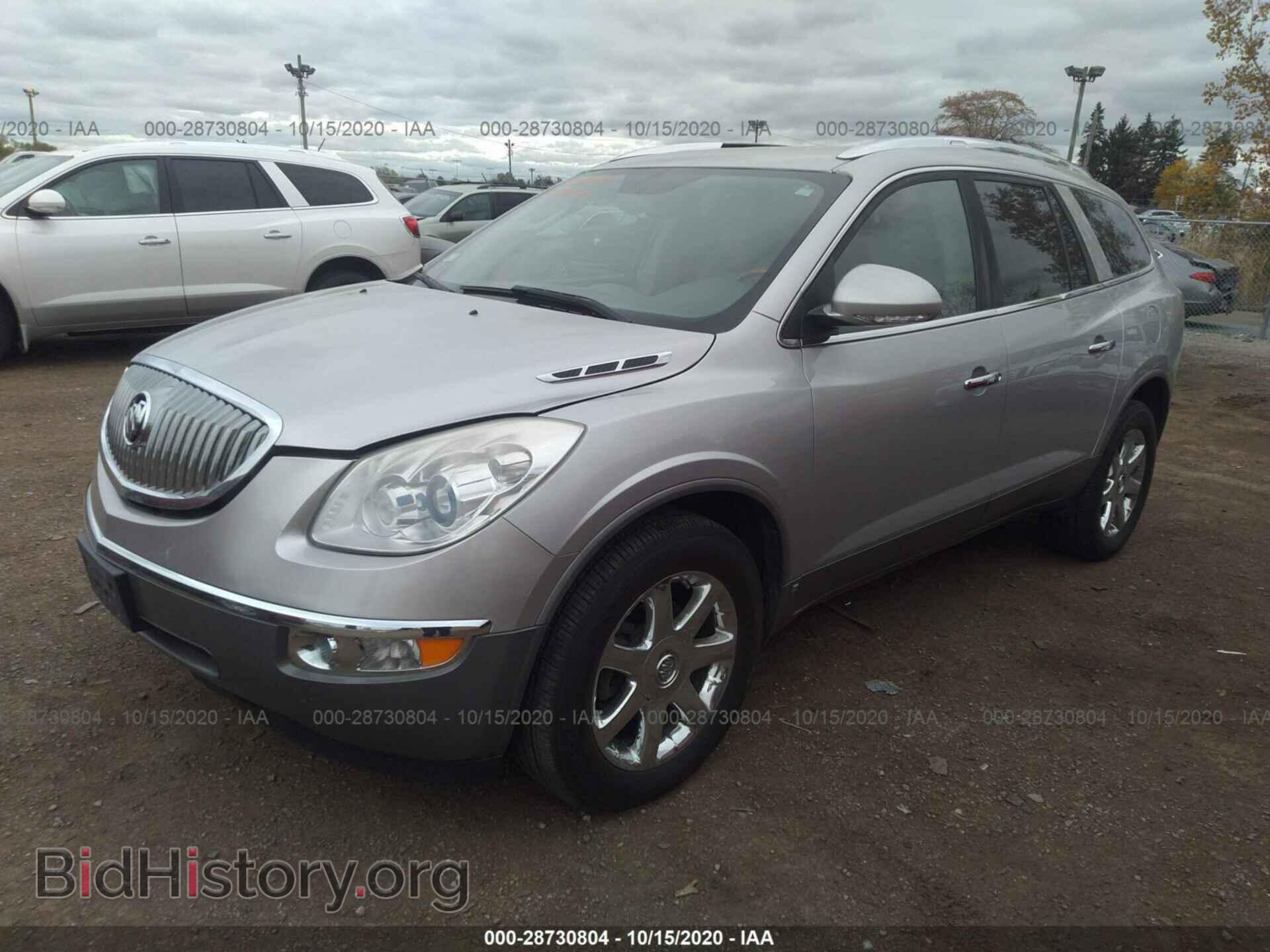 2008 BUICK ENCLAVE - VIN: 5GAEV23738J101617 - Фото 2