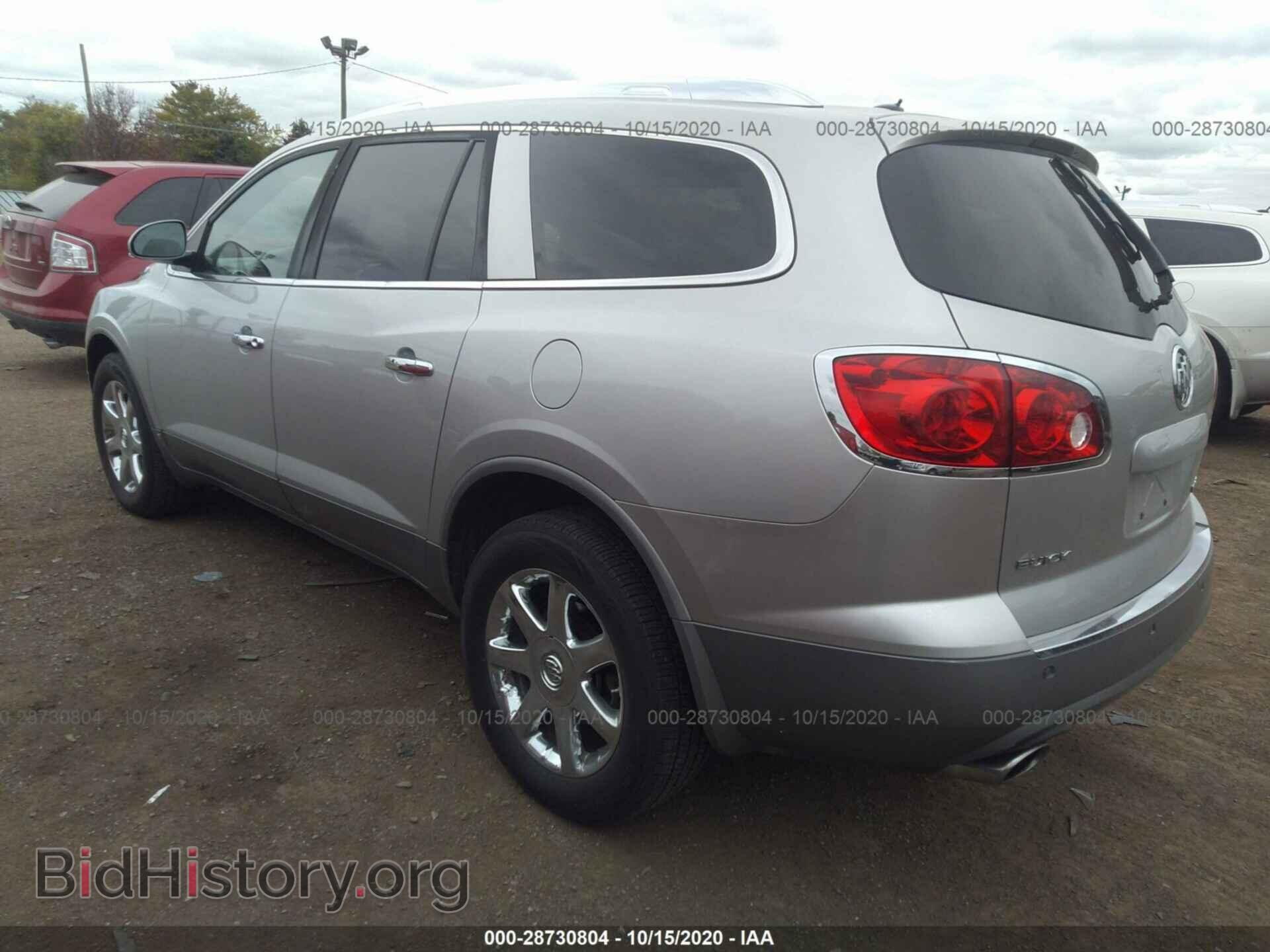 2008 BUICK ENCLAVE - VIN: 5GAEV23738J101617 - Фото 3
