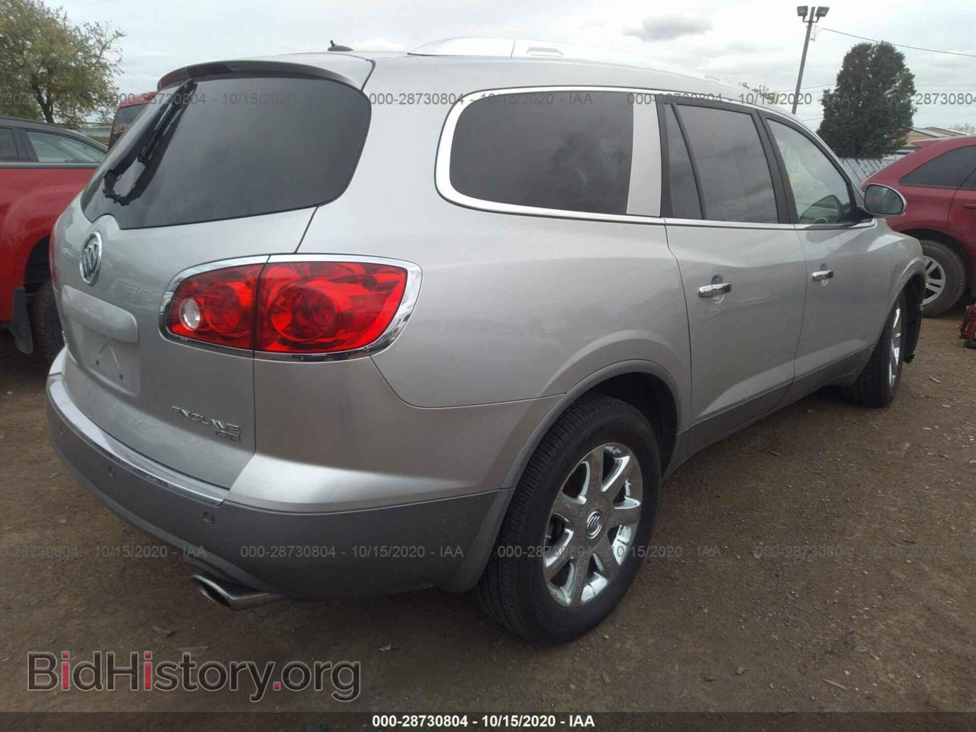 2008 BUICK ENCLAVE - VIN: 5GAEV23738J101617 - Фото 4