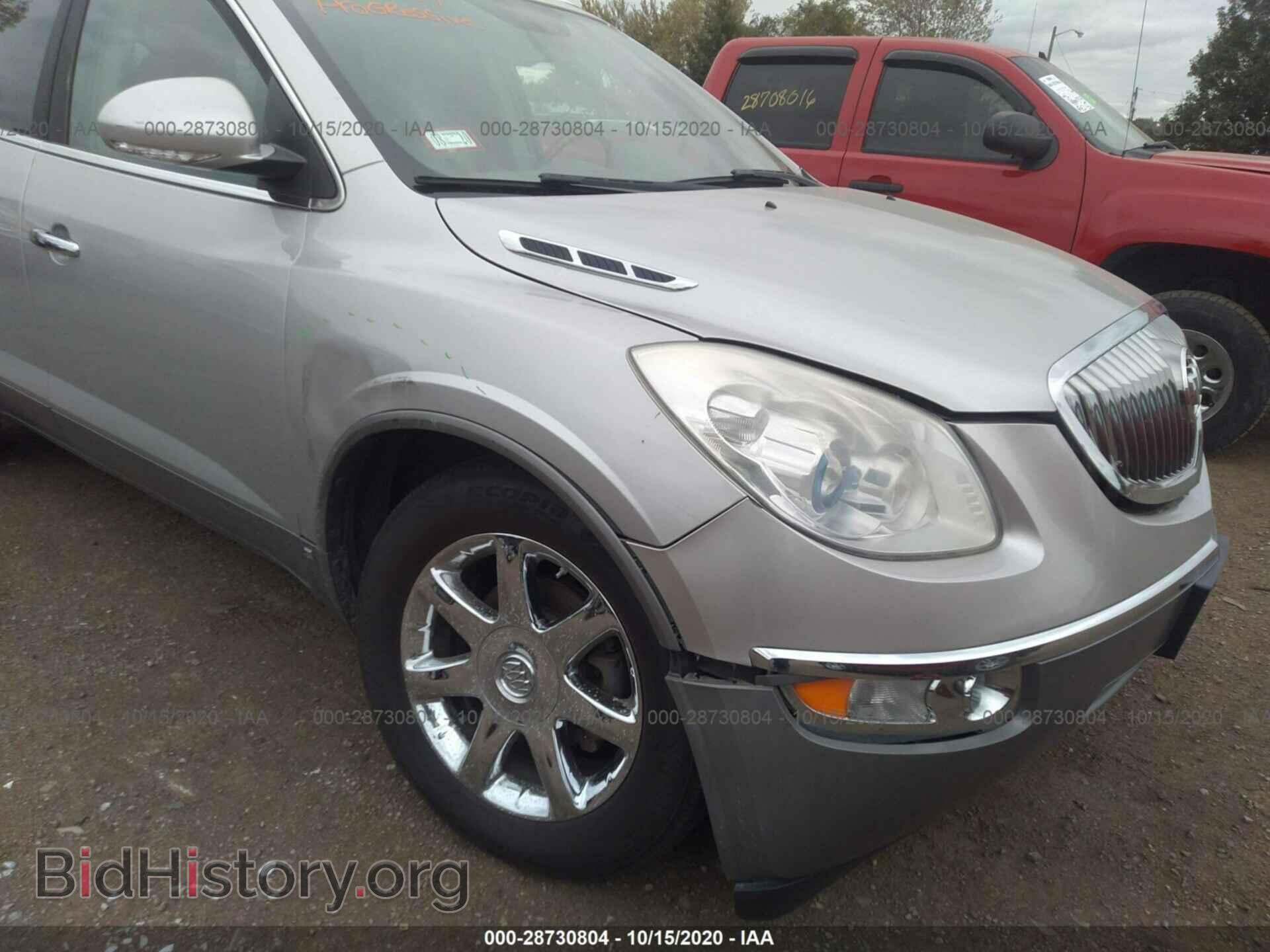 2008 BUICK ENCLAVE - VIN: 5GAEV23738J101617 - Фото 6