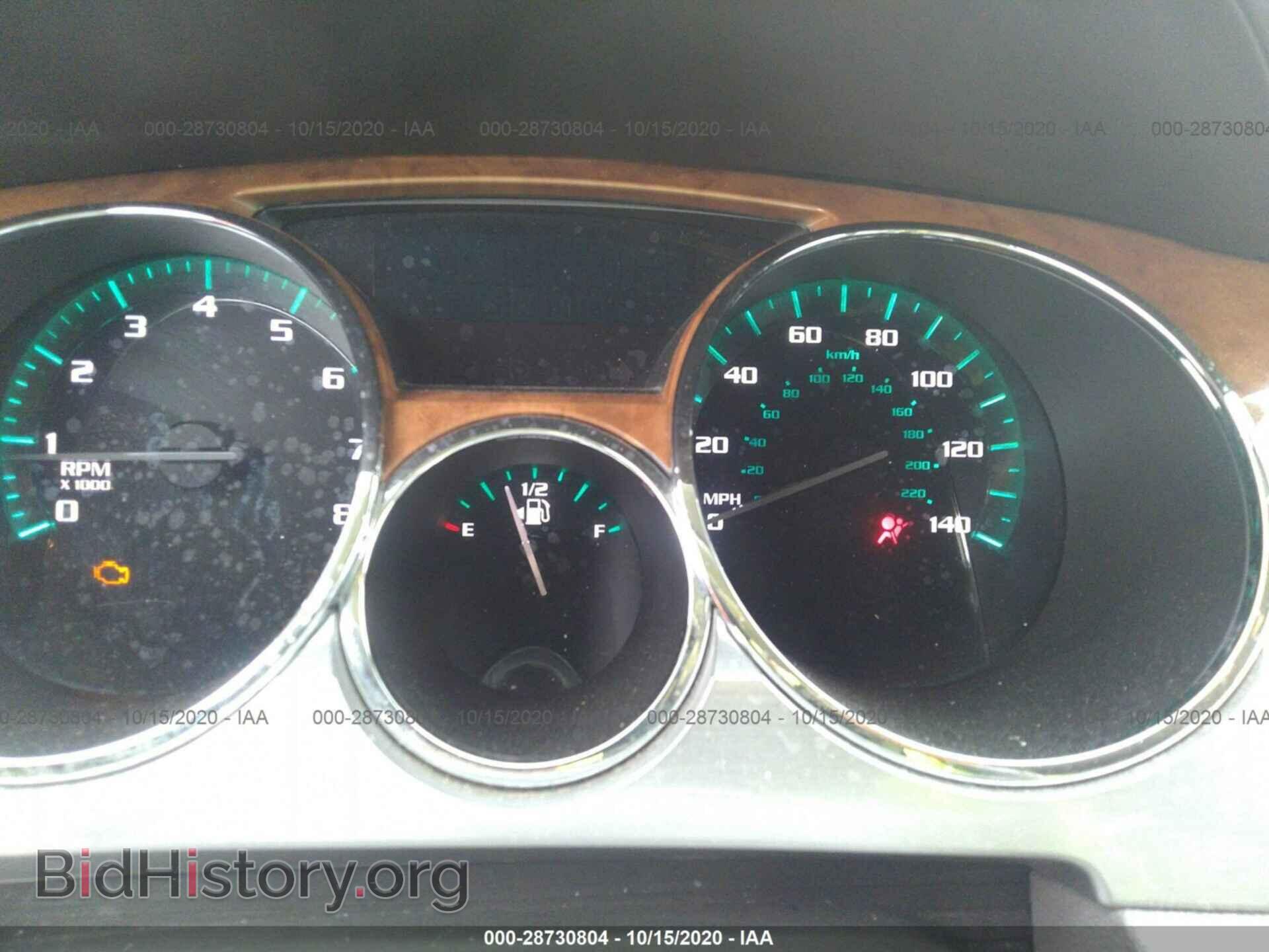 2008 BUICK ENCLAVE - VIN: 5GAEV23738J101617 - Фото 7