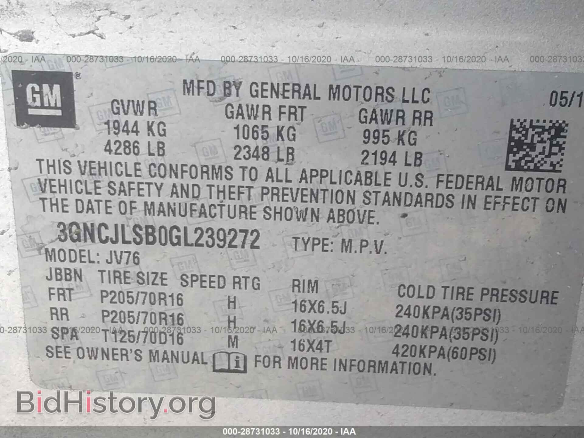 2016 CHEVROLET TRAX - VIN: 3GNCJLSB0GL239272 - Photo 9