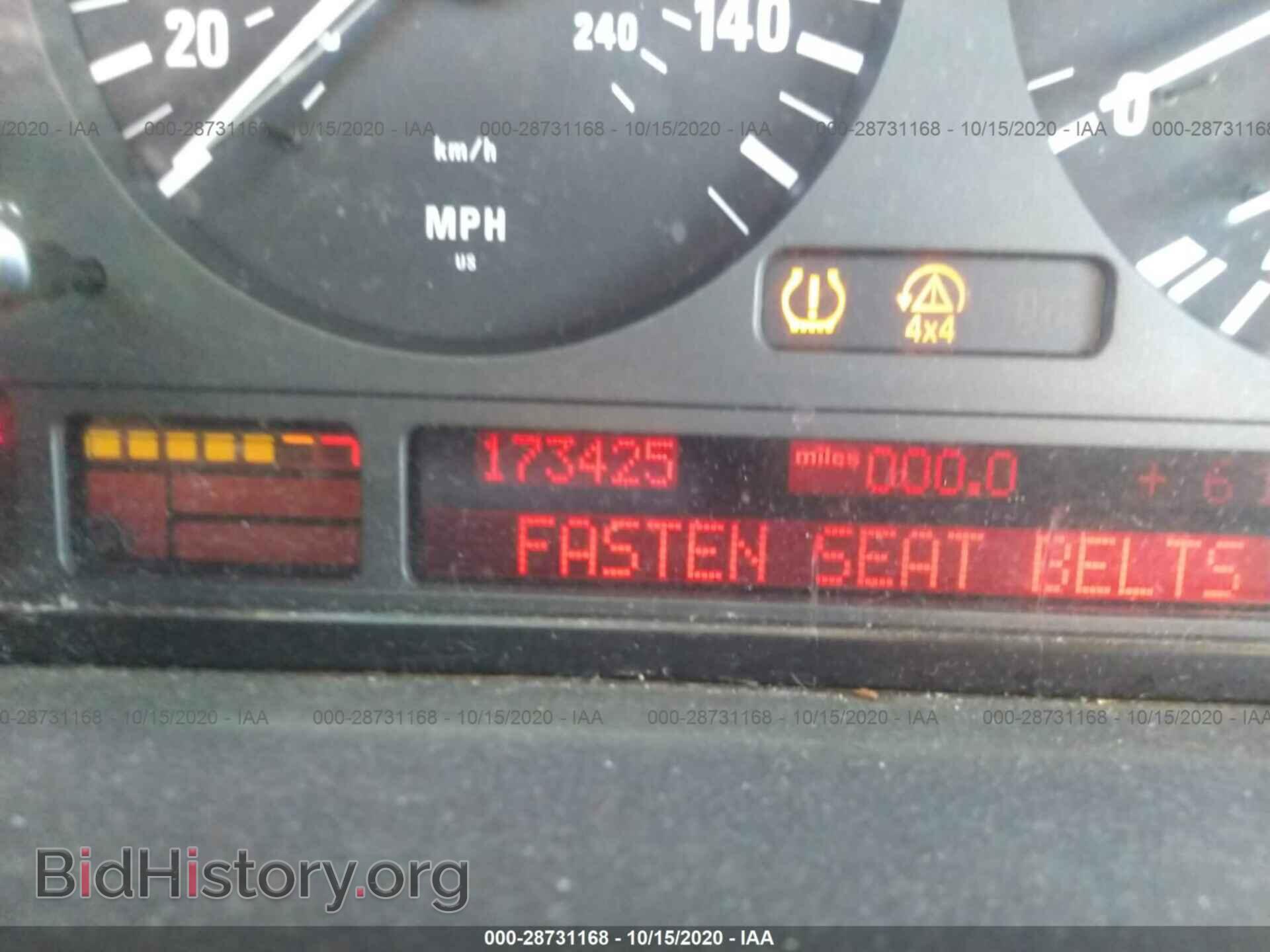 2006 BMW X5 - VIN: 5UXFA13536LY24410 - Фото 7