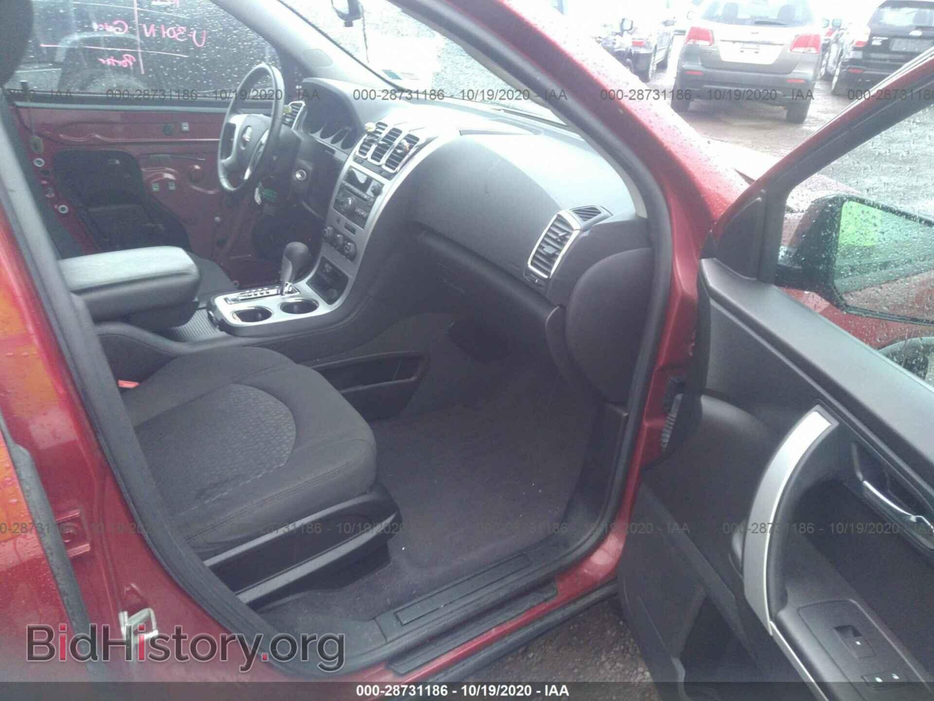 2011 GMC ACADIA - VIN: 1GKKVNED1BJ101472 - Фото 5