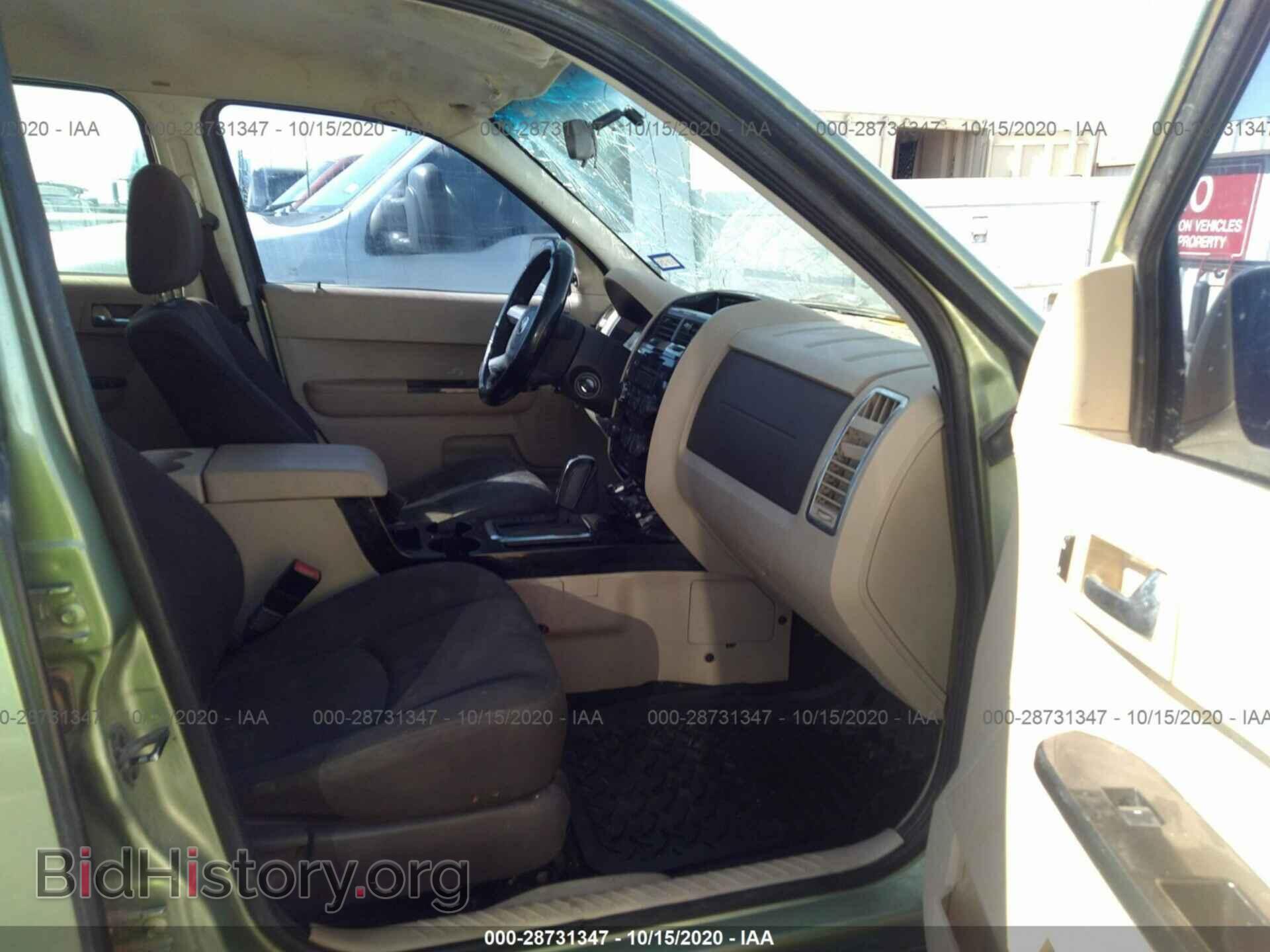 2008 MAZDA TRIBUTE - VIN: 4F2CZ061X8KM01011 - Фото 5