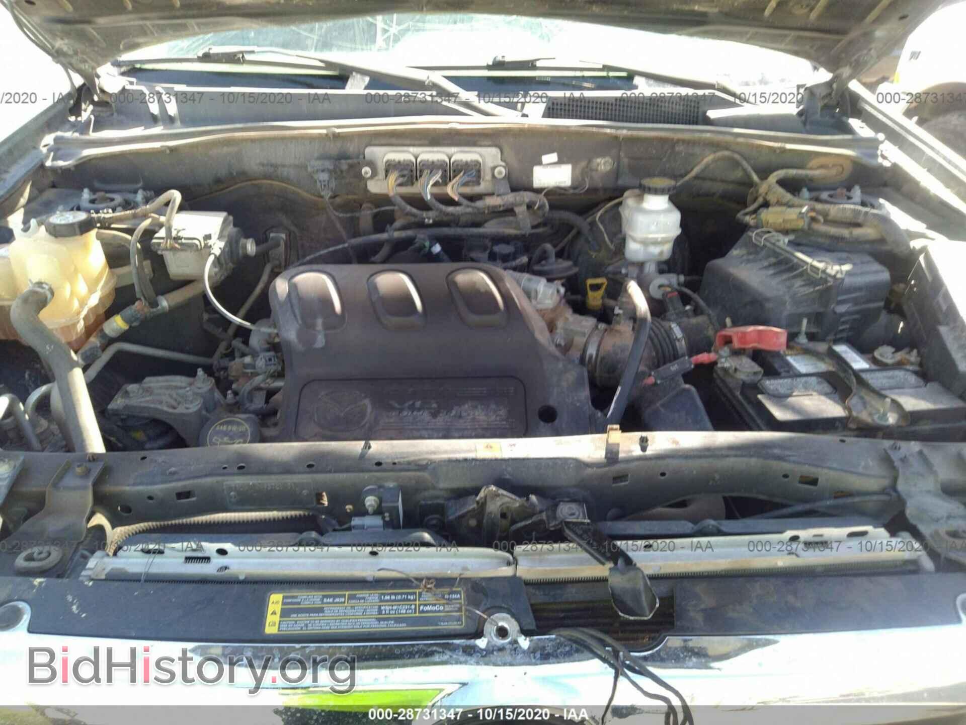 2008 MAZDA TRIBUTE - VIN: 4F2CZ061X8KM01011 - Фото 10