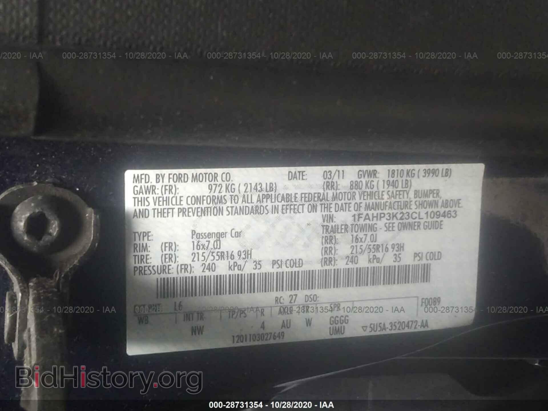 2012 FORD FOCUS - VIN: 1FAHP3K23CL109463 - Фото 9