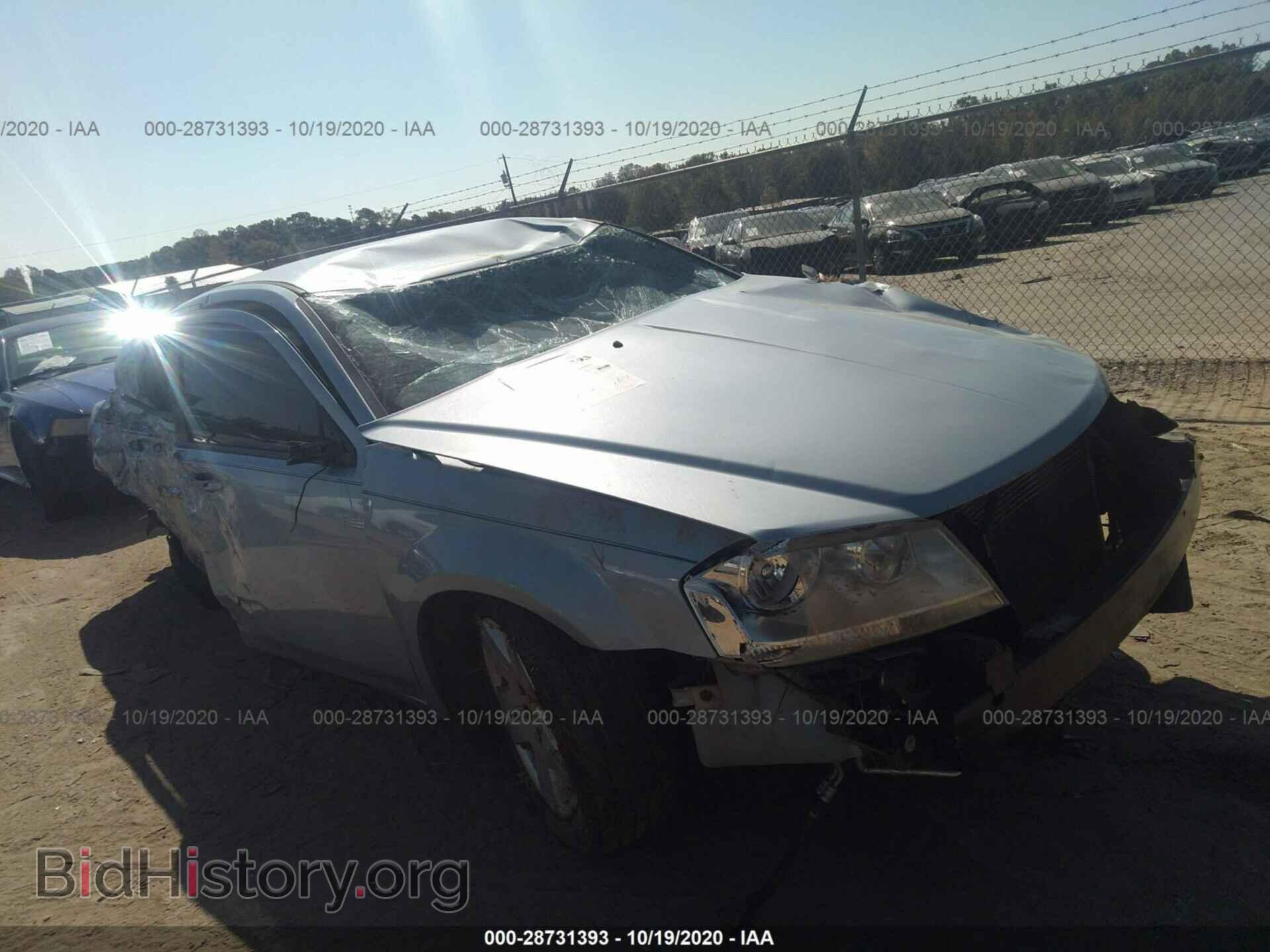 Фотография 1C3CDZAB7DN752801 - DODGE AVENGER 2013