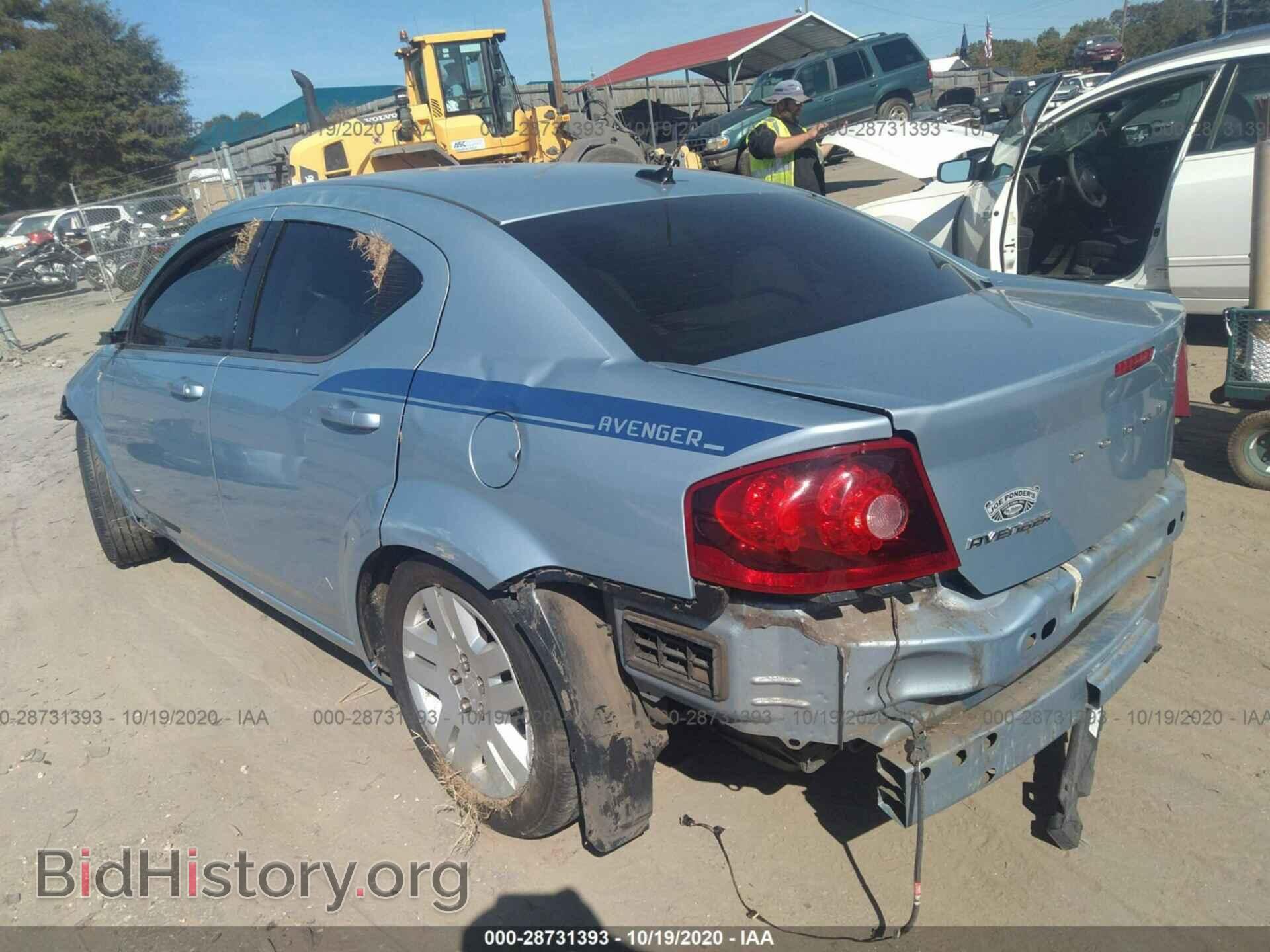 2013 DODGE AVENGER - VIN: 1C3CDZAB7DN752801 - Фото 3