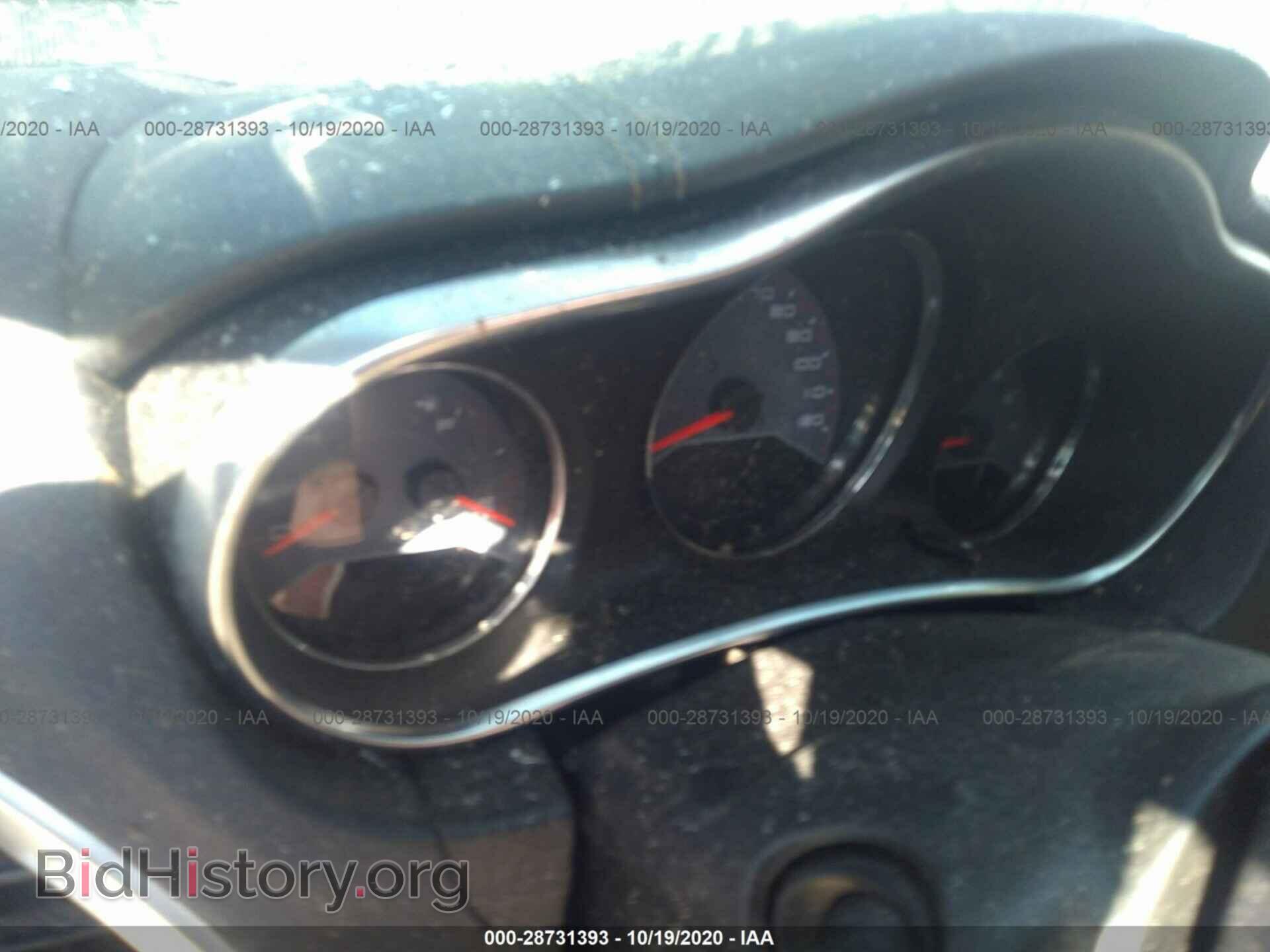 2013 DODGE AVENGER - VIN: 1C3CDZAB7DN752801 - Фото 7