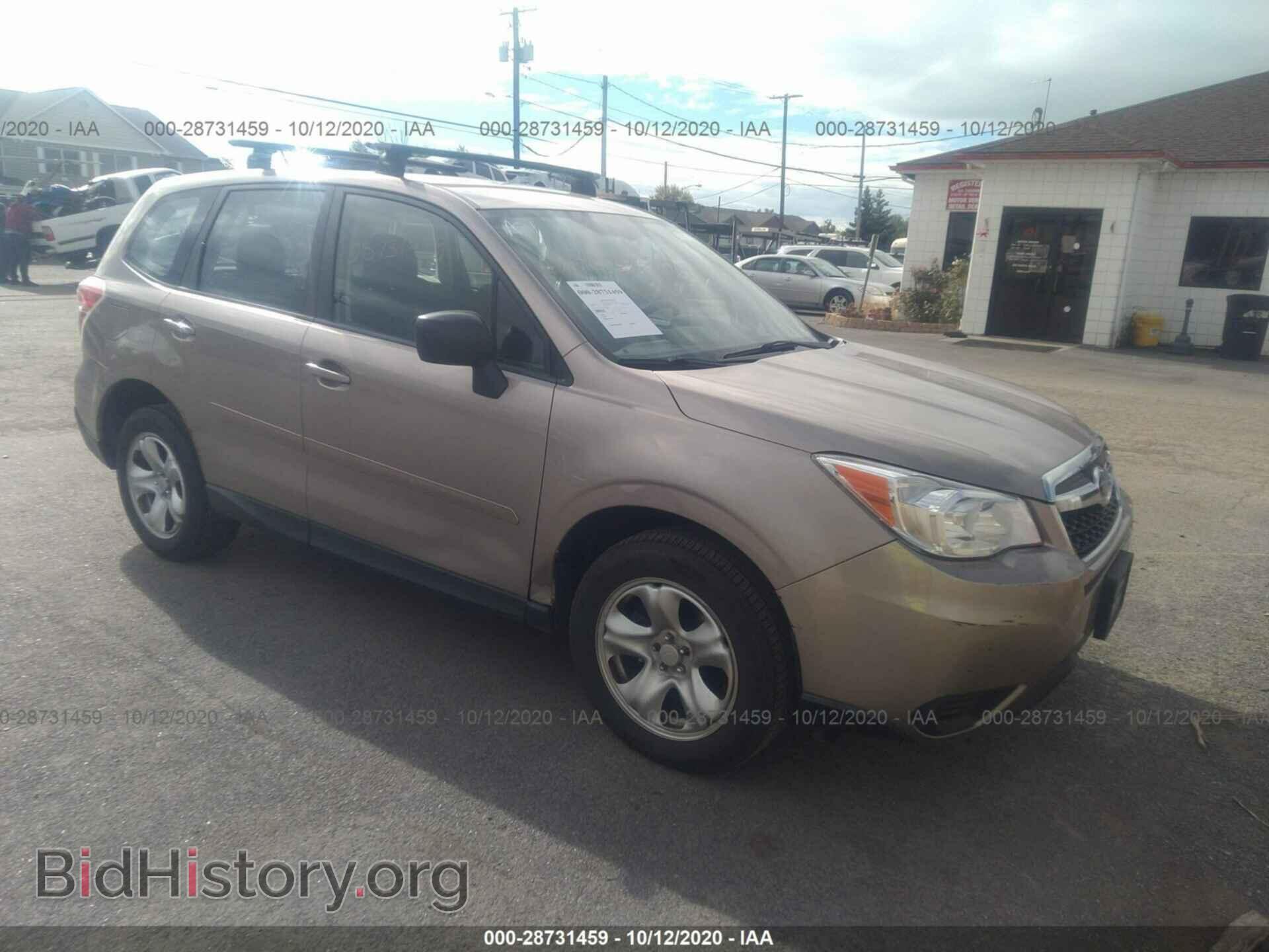 Фотография JF2SJAAC3EH486866 - SUBARU FORESTER 2014
