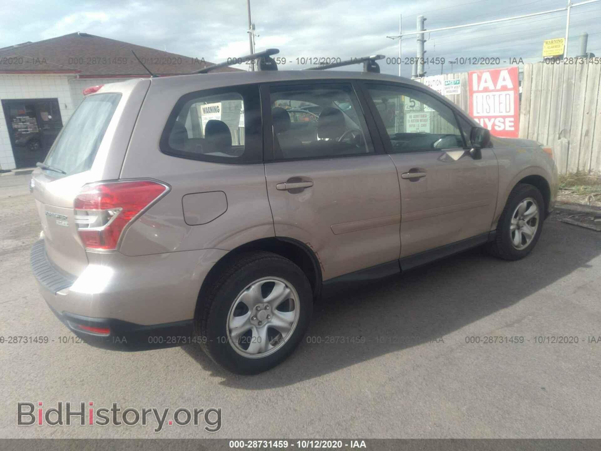 2014 SUBARU FORESTER - VIN: JF2SJAAC3EH486866 - Фото 4