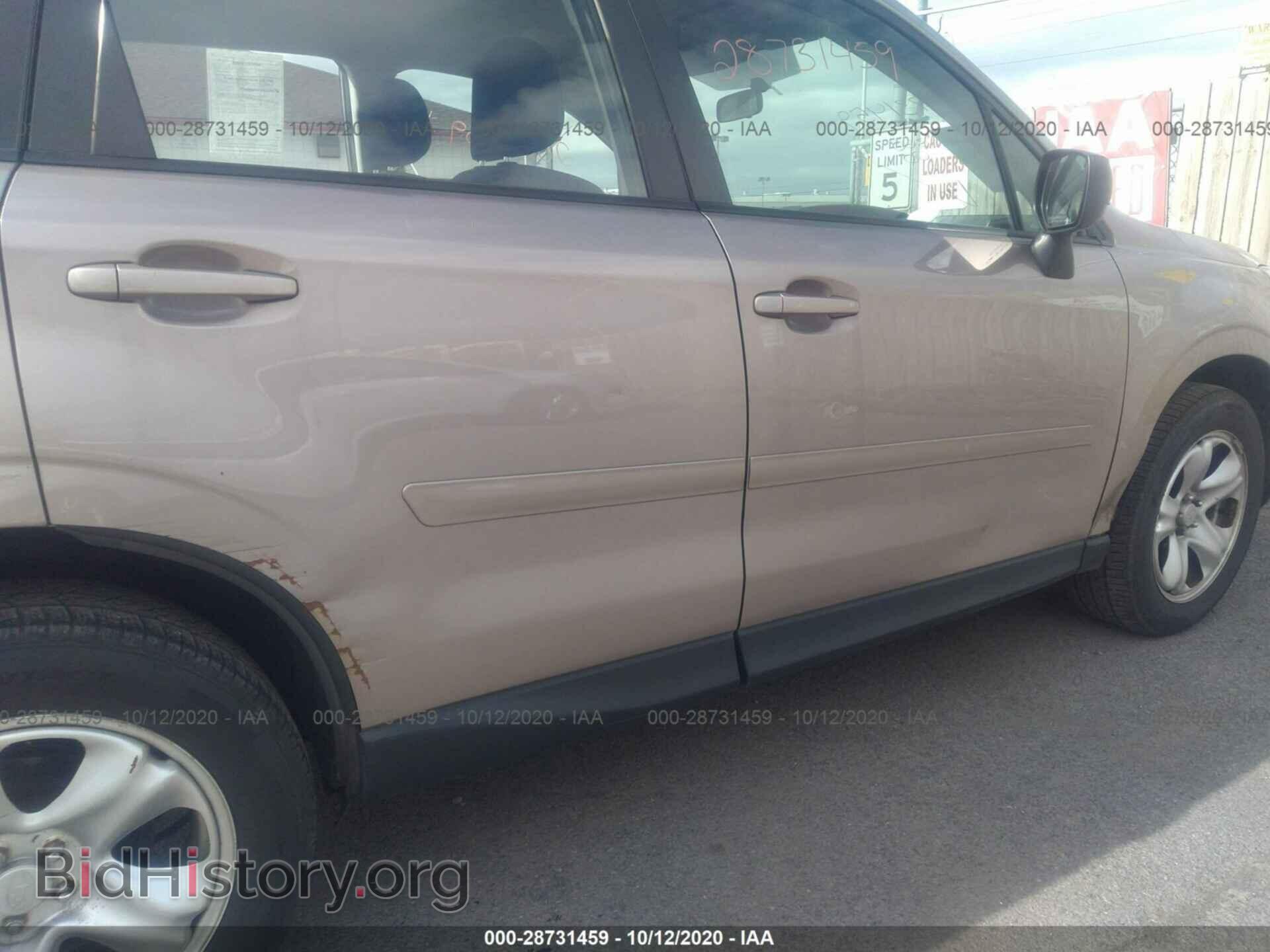 2014 SUBARU FORESTER - VIN: JF2SJAAC3EH486866 - Фото 6