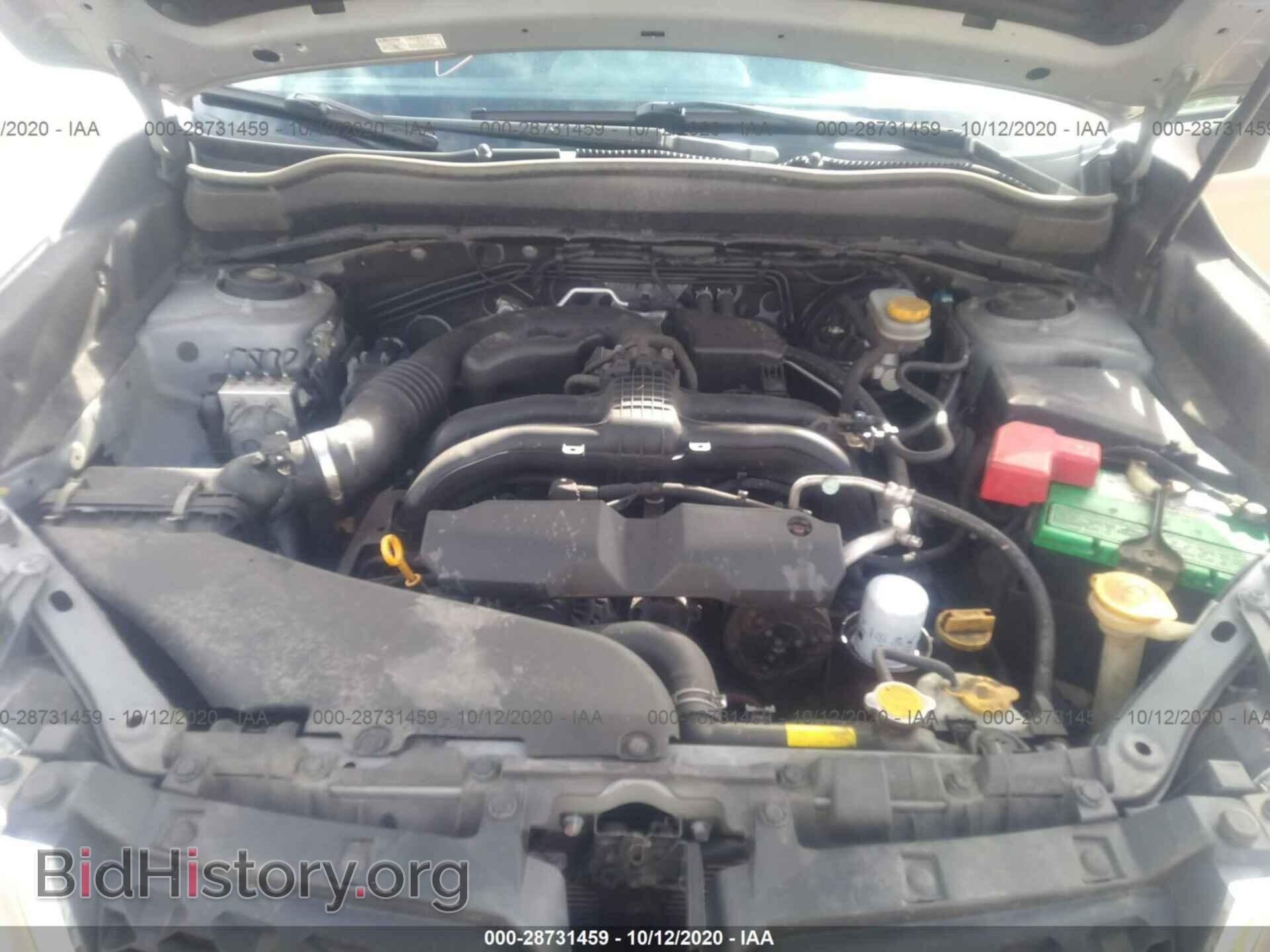 2014 SUBARU FORESTER - VIN: JF2SJAAC3EH486866 - Фото 10