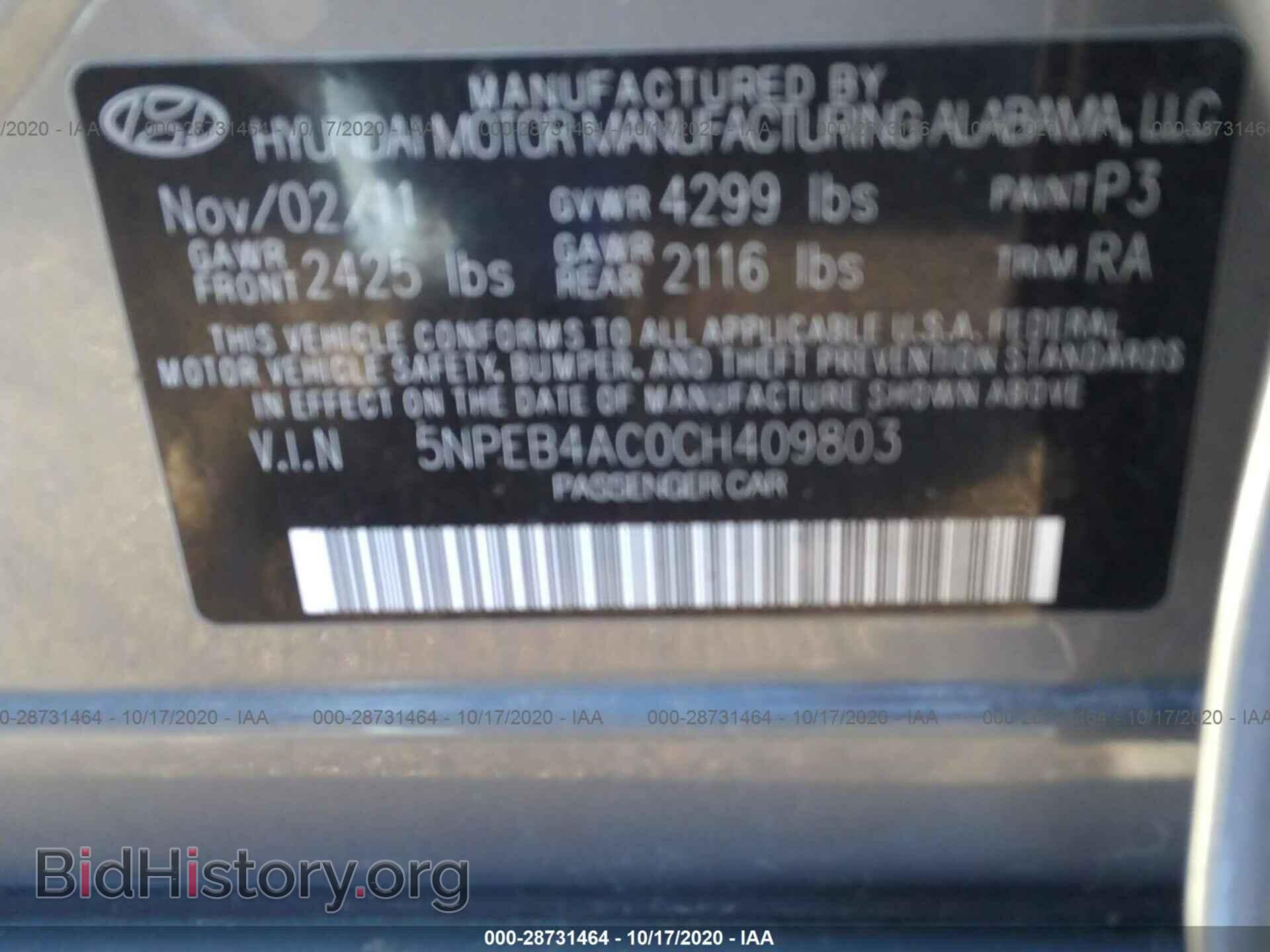 2012 HYUNDAI SONATA - VIN: 5NPEB4AC0CH409803 - Фото 9