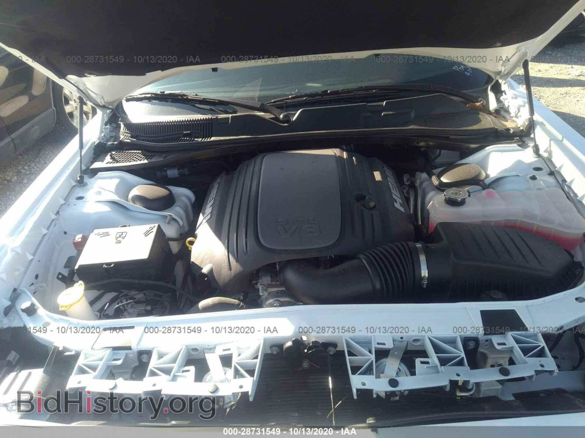 2020 DODGE CHALLENGER - VIN: 2C3CDZBT5LH155113 - Фото 10