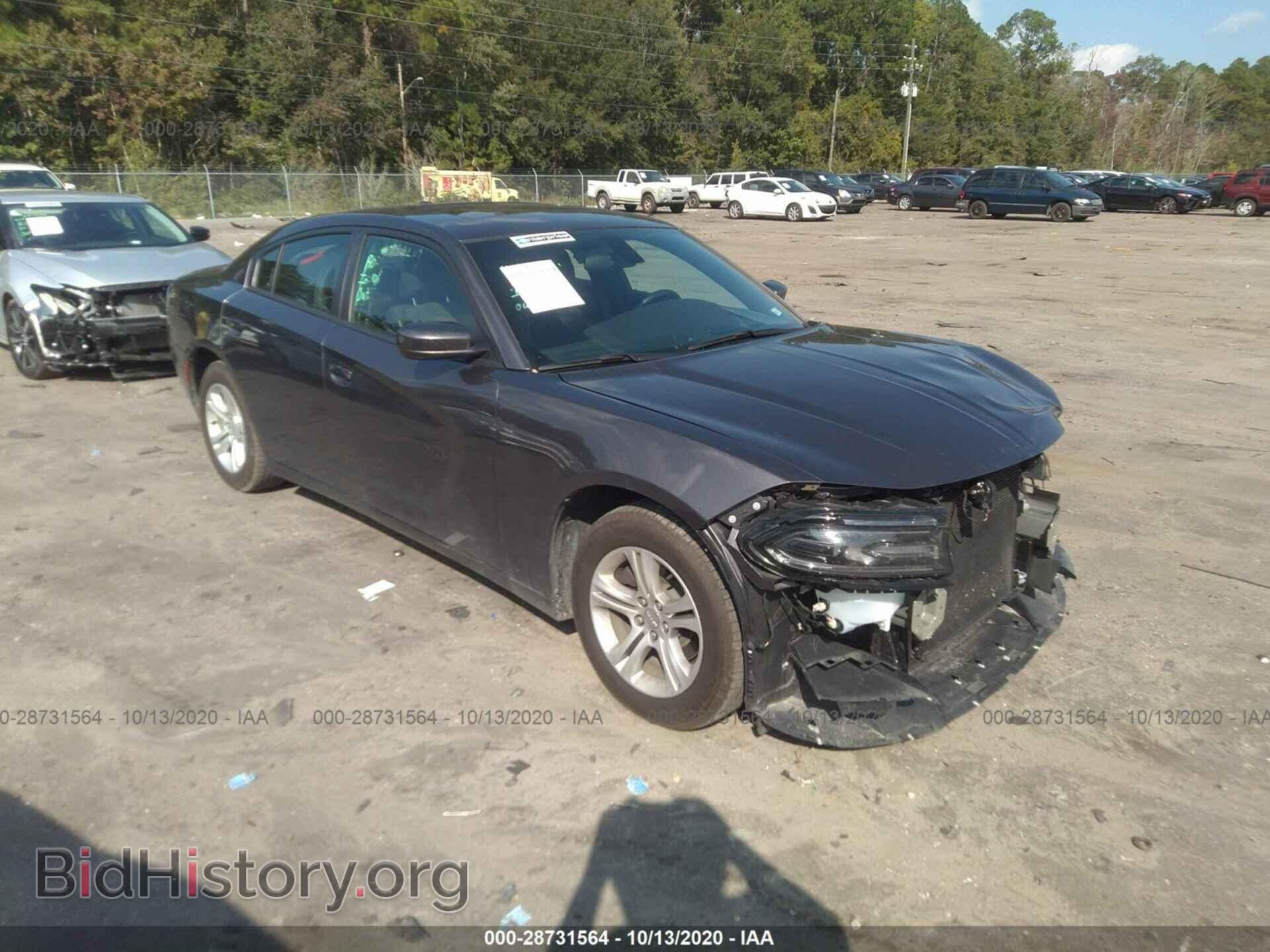 Фотография 2C3CDXBG9KH700221 - DODGE CHARGER 2019