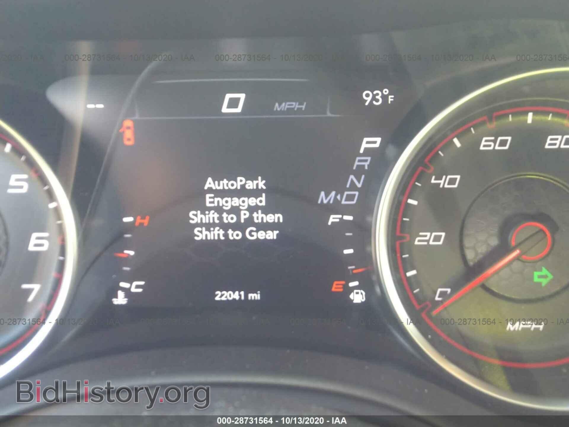 2019 DODGE CHARGER - VIN: 2C3CDXBG9KH700221 - Фото 7