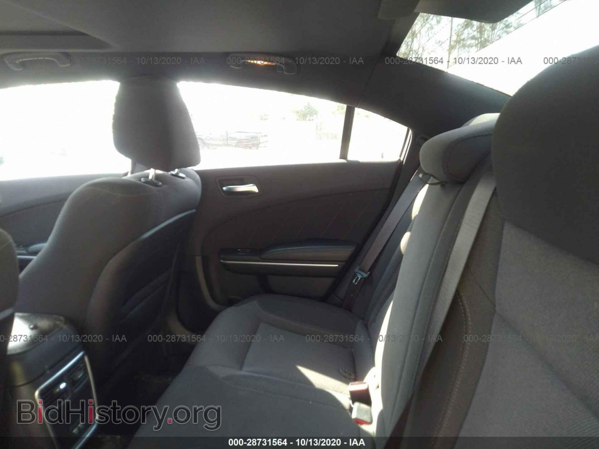 2019 DODGE CHARGER - VIN: 2C3CDXBG9KH700221 - Фото 8