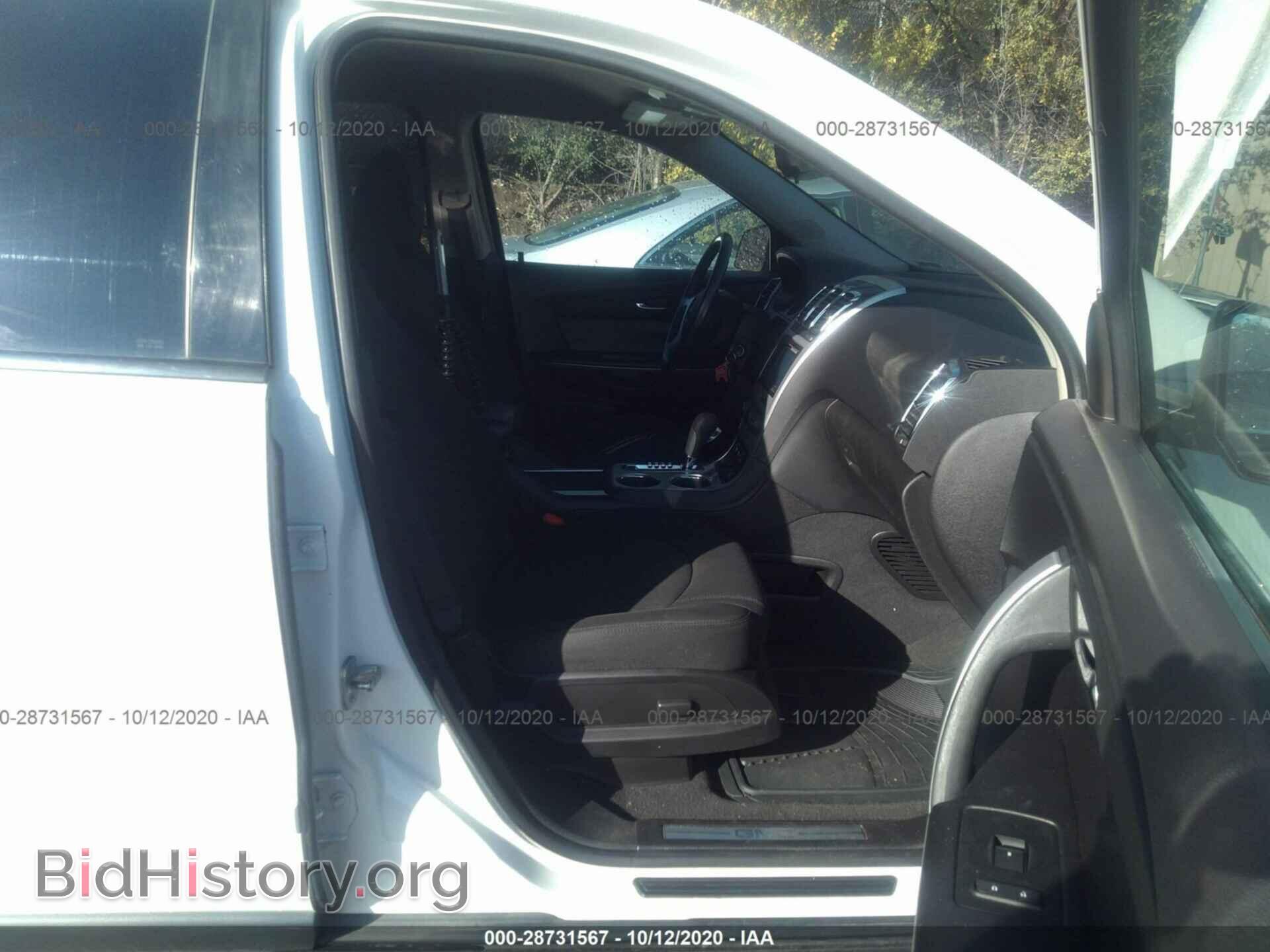 2009 GMC ACADIA - VIN: 1GKEV13D09J176893 - Фото 5
