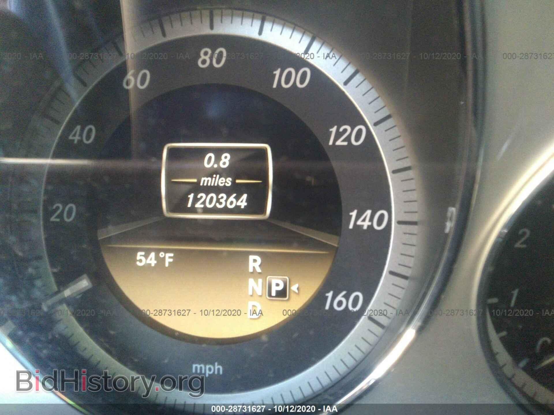 2012 MERCEDES-BENZ E-CLASS - VIN: WDDHF8JB7CA580222 - Фото 7