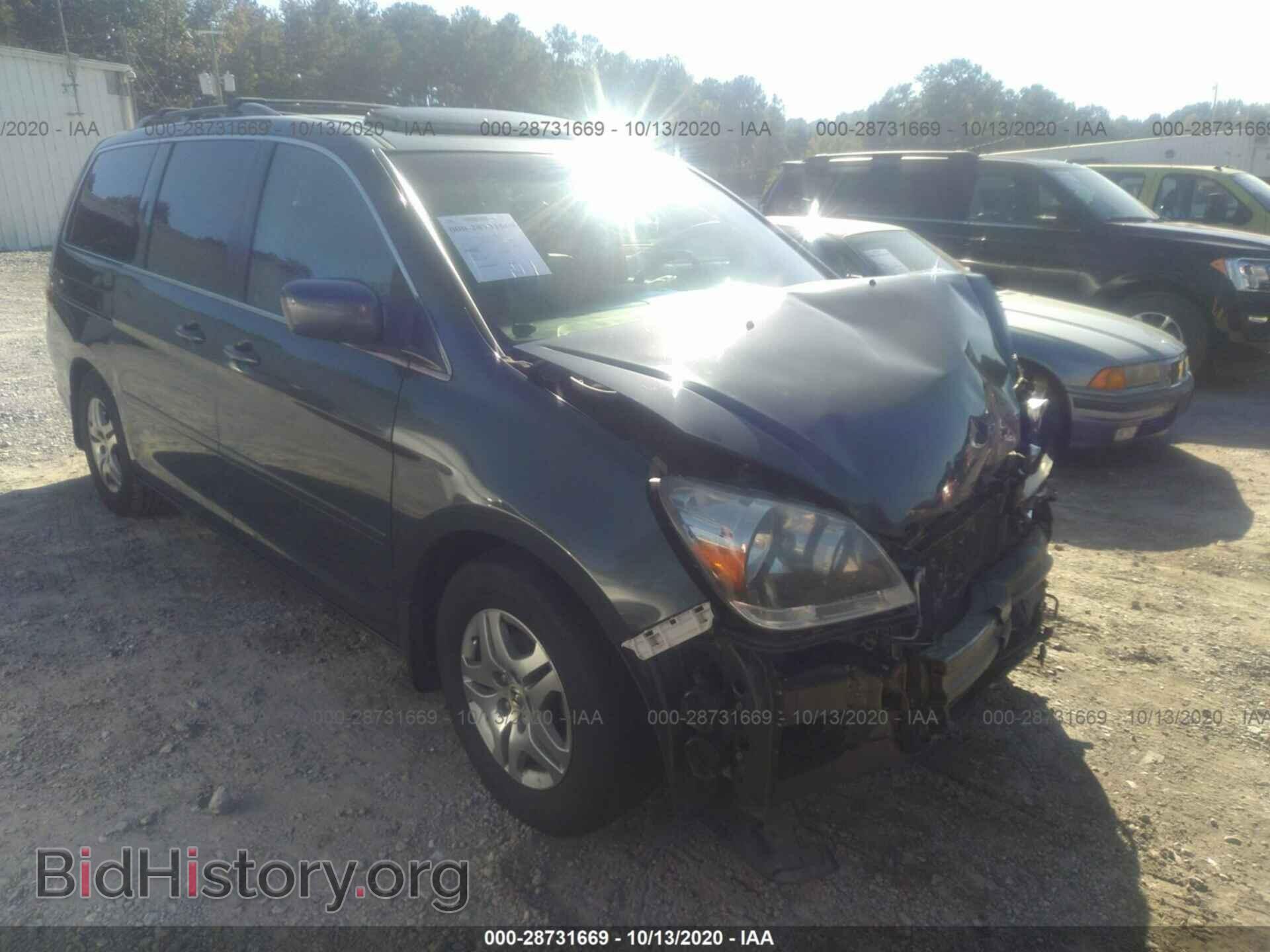 Photo 5FNRL38786B043433 - HONDA ODYSSEY 2006