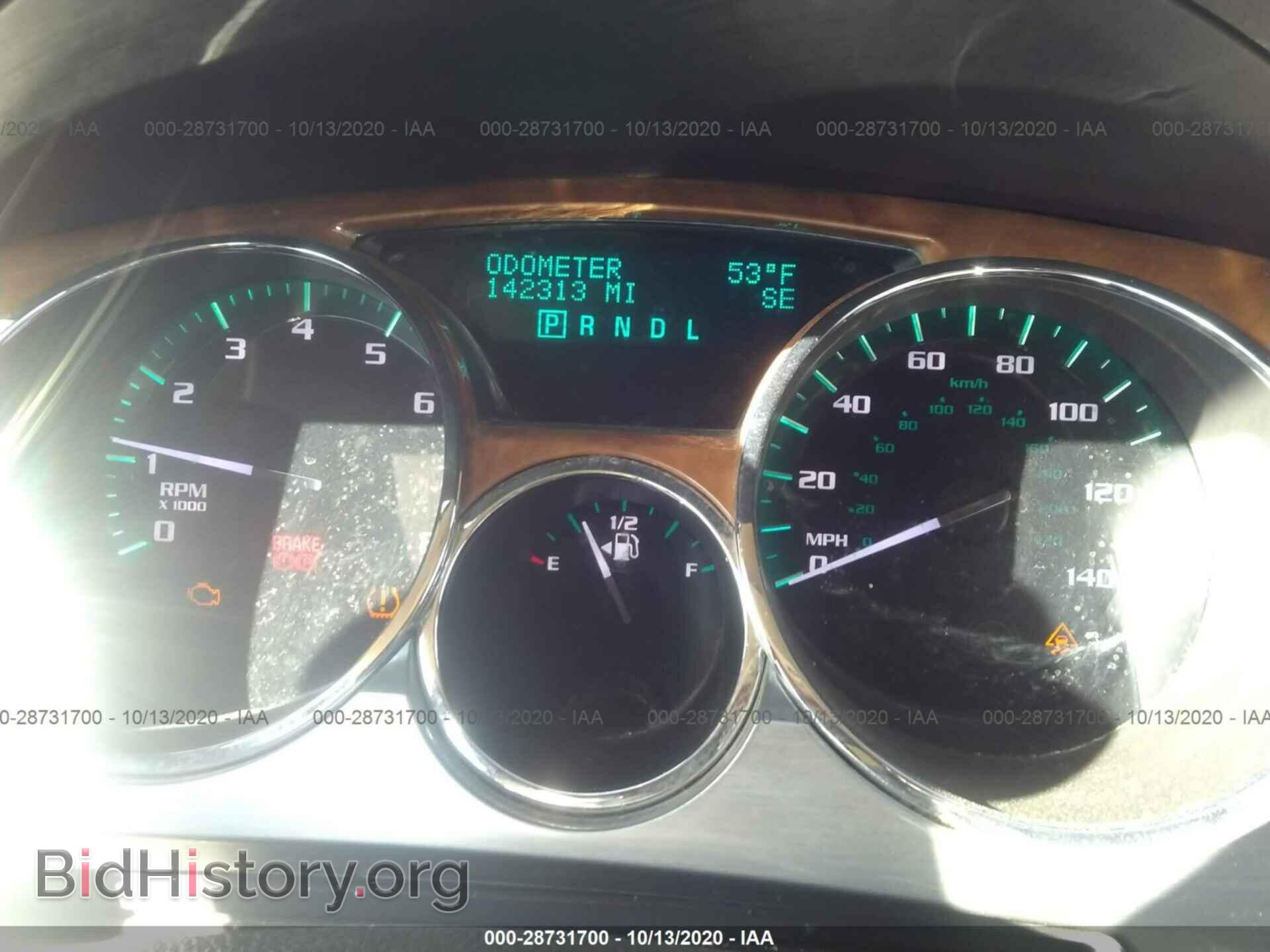 2009 BUICK ENCLAVE - VIN: 5GAEV23D19J133294 - Фото 7