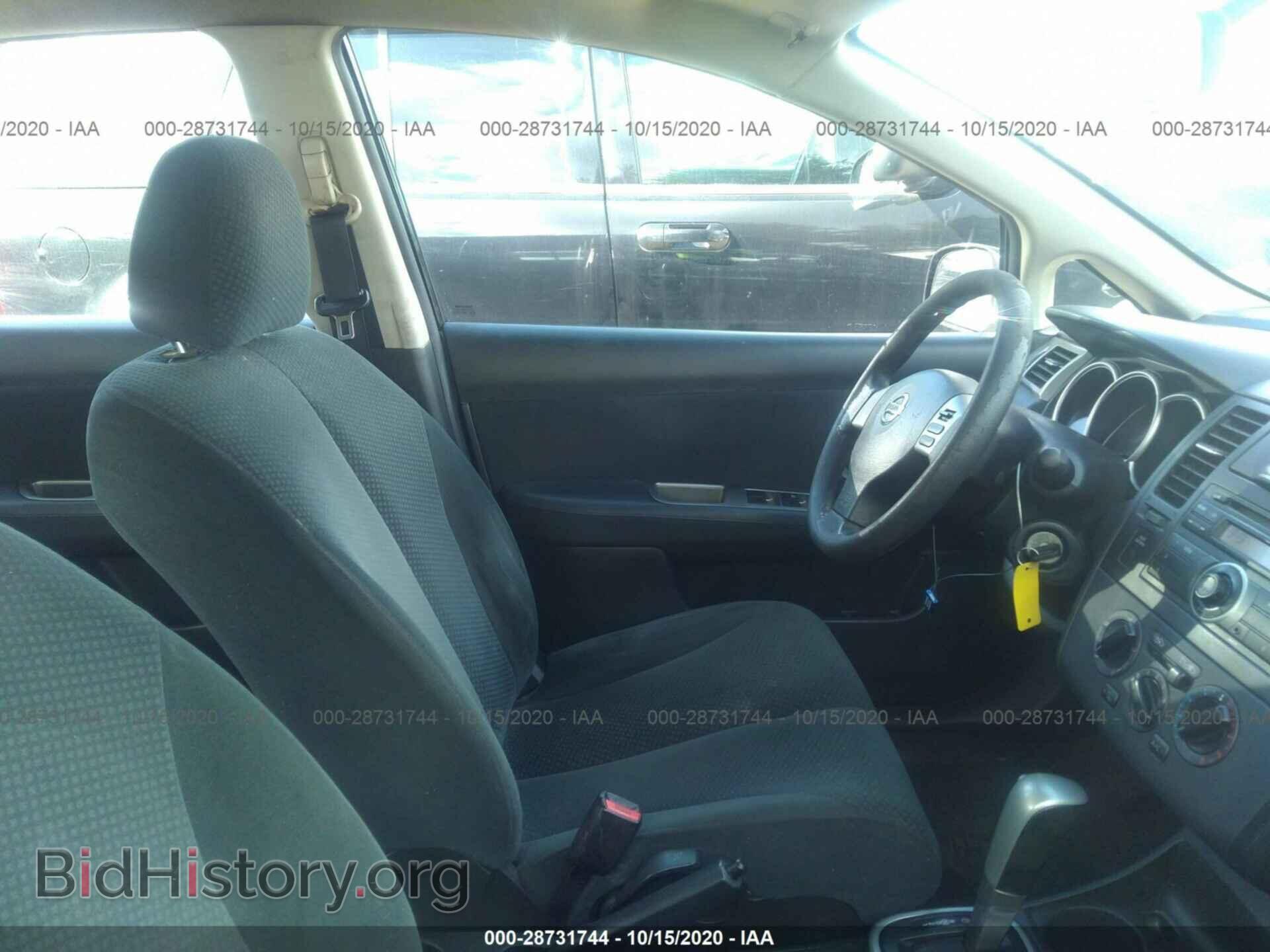 2012 NISSAN VERSA - VIN: 3N1BC1CP8CL366880 - Photo 5