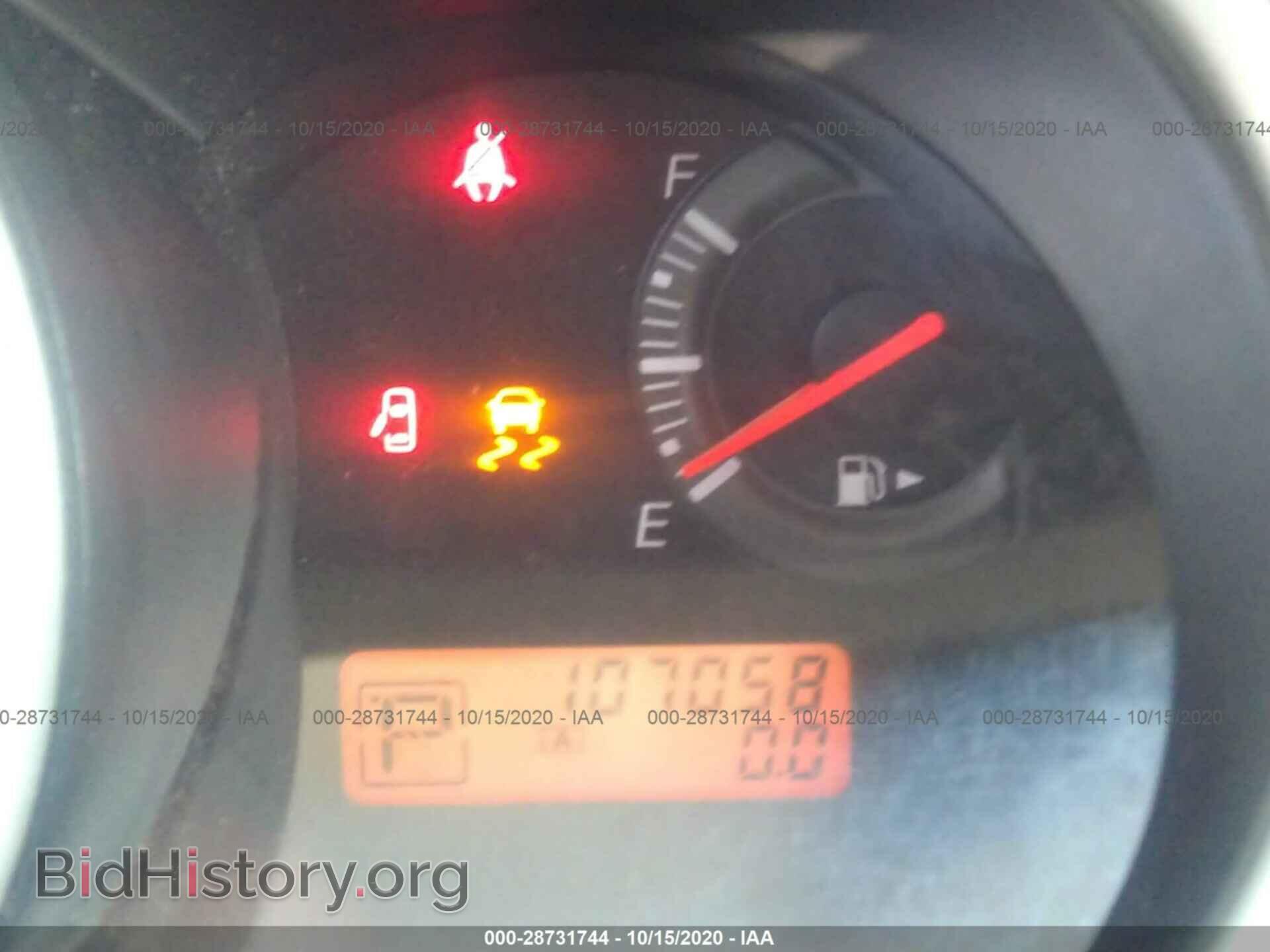 2012 NISSAN VERSA - VIN: 3N1BC1CP8CL366880 - Photo 7