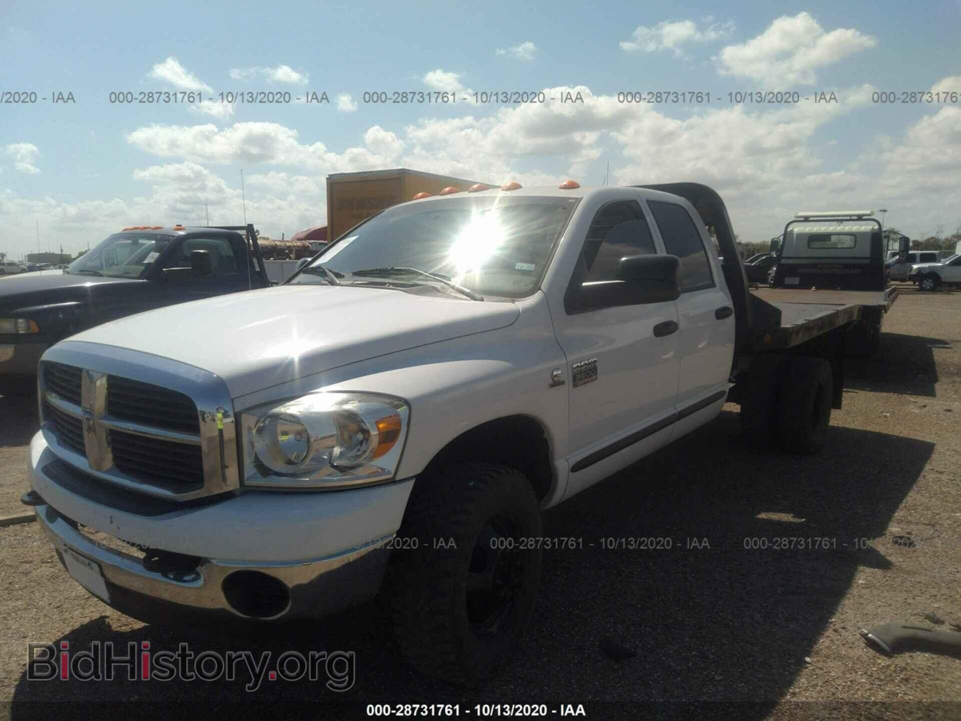 2007 DODGE RAM 3500 - VIN: 3D7MX48C37G738681 - Фото 2