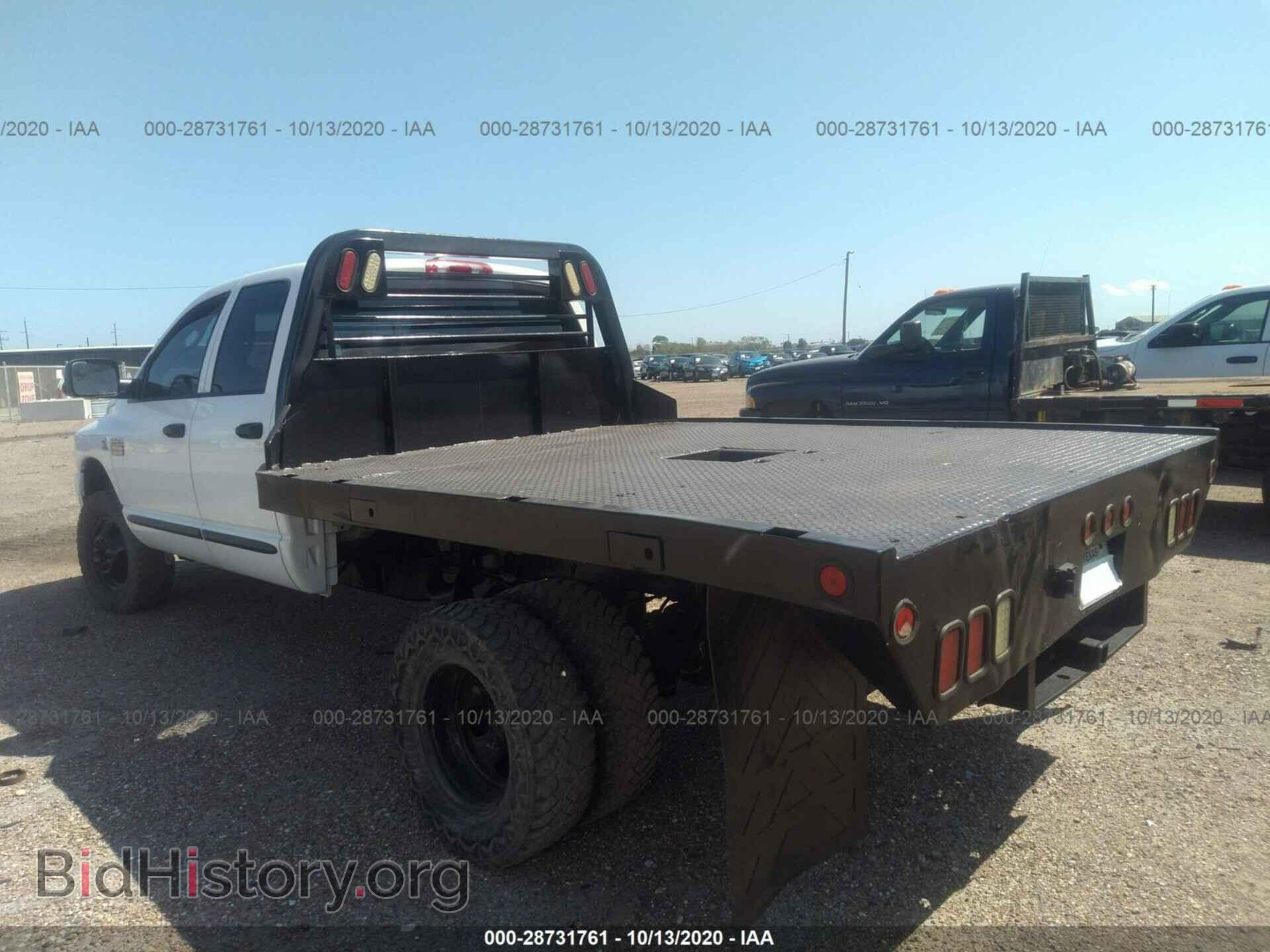 2007 DODGE RAM 3500 - VIN: 3D7MX48C37G738681 - Фото 3