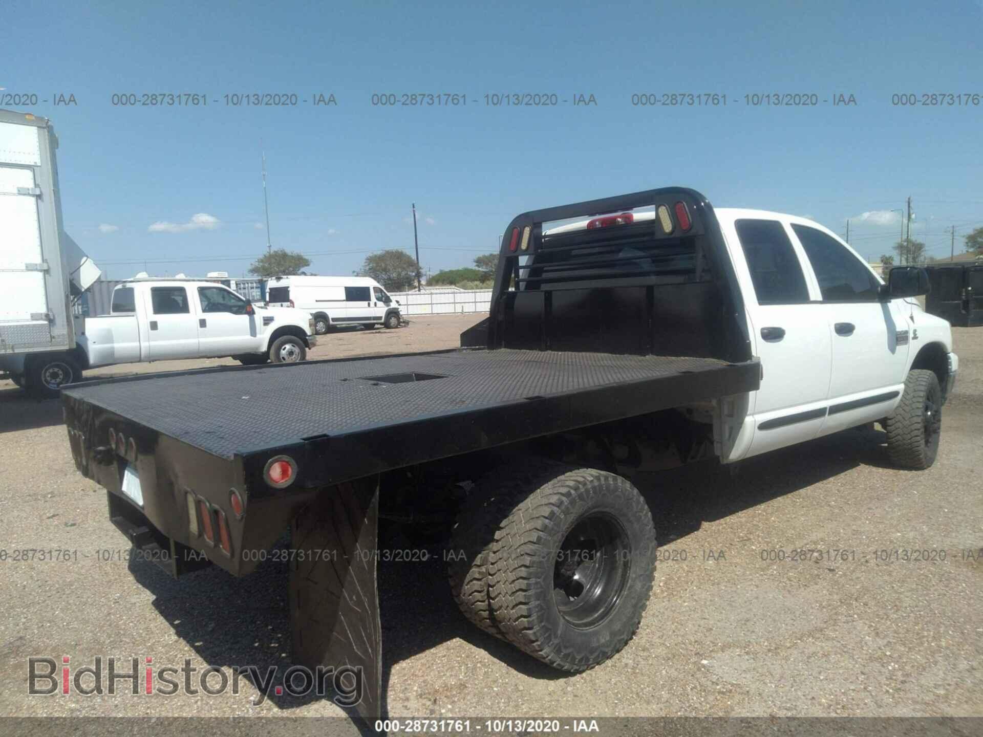 2007 DODGE RAM 3500 - VIN: 3D7MX48C37G738681 - Фото 4