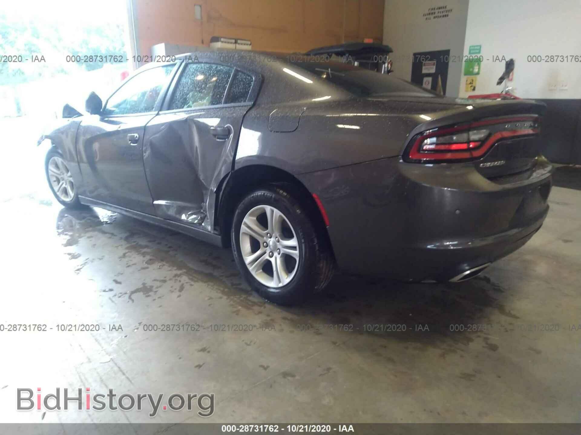 2019 DODGE CHARGER - VIN: 2C3CDXBG6KH711645 - Фото 3