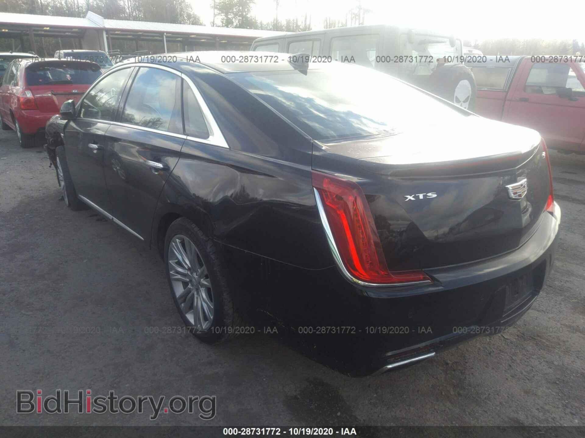 2019 CADILLAC XTS - VIN: 2G61M5S31K9147839 - Фото 3
